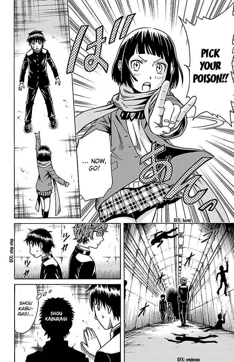 Page 50 Chapter 4 Shounen Y