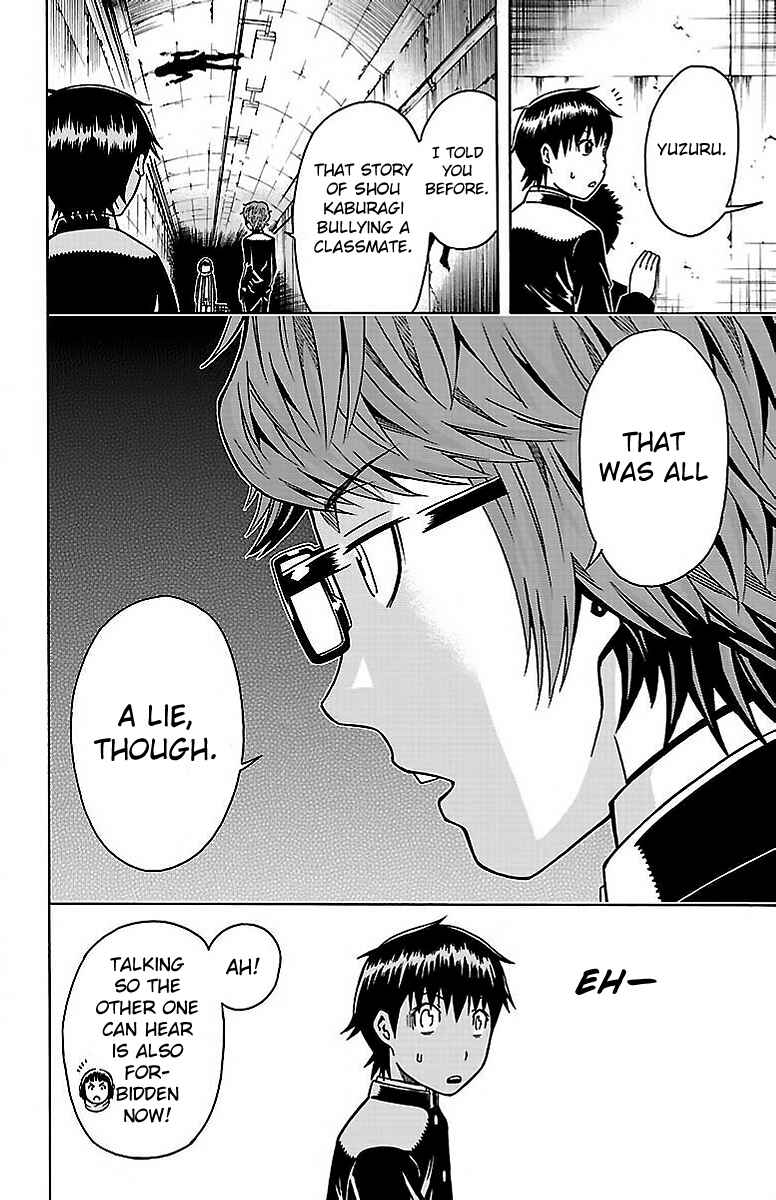 Page 52 Chapter 4 Shounen Y