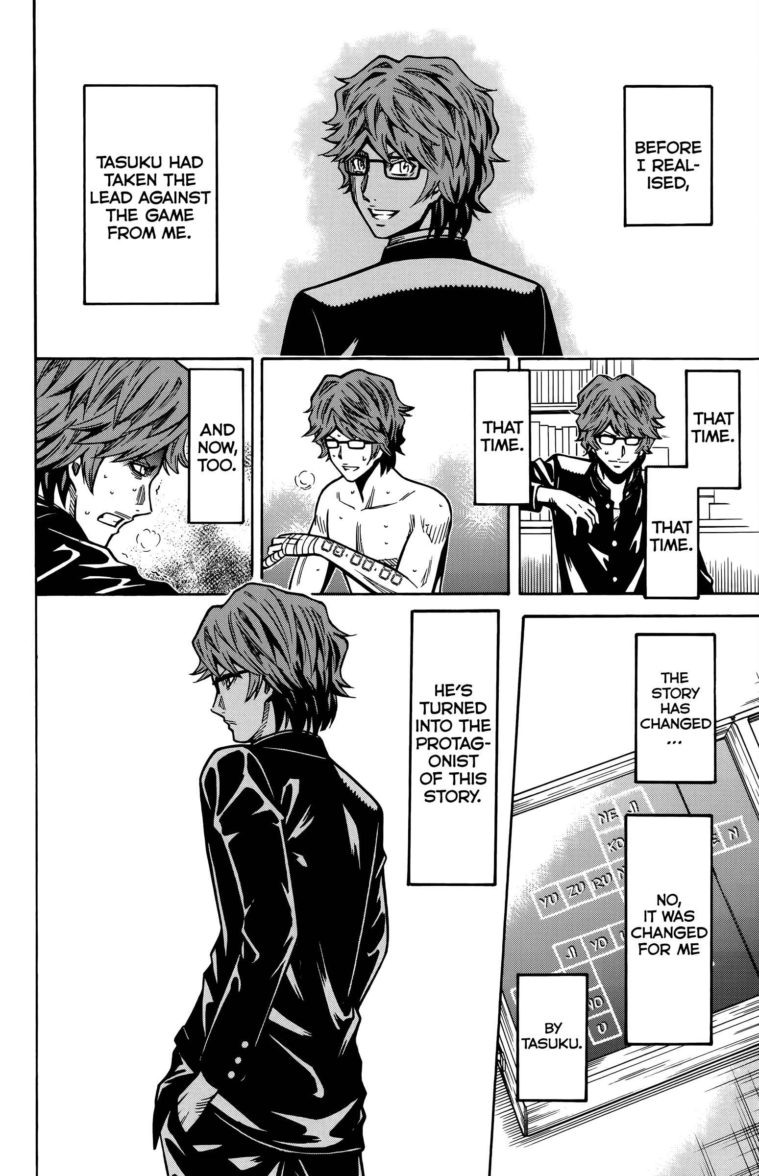 Page 11 Chapter 14 Shounen Y