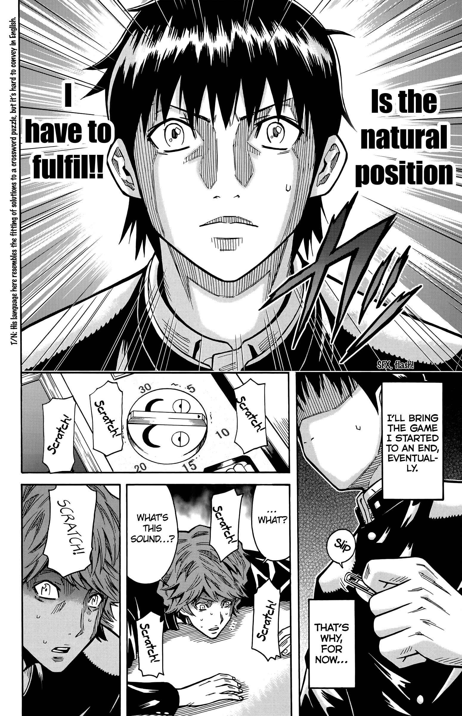Page 13 Chapter 14 Shounen Y