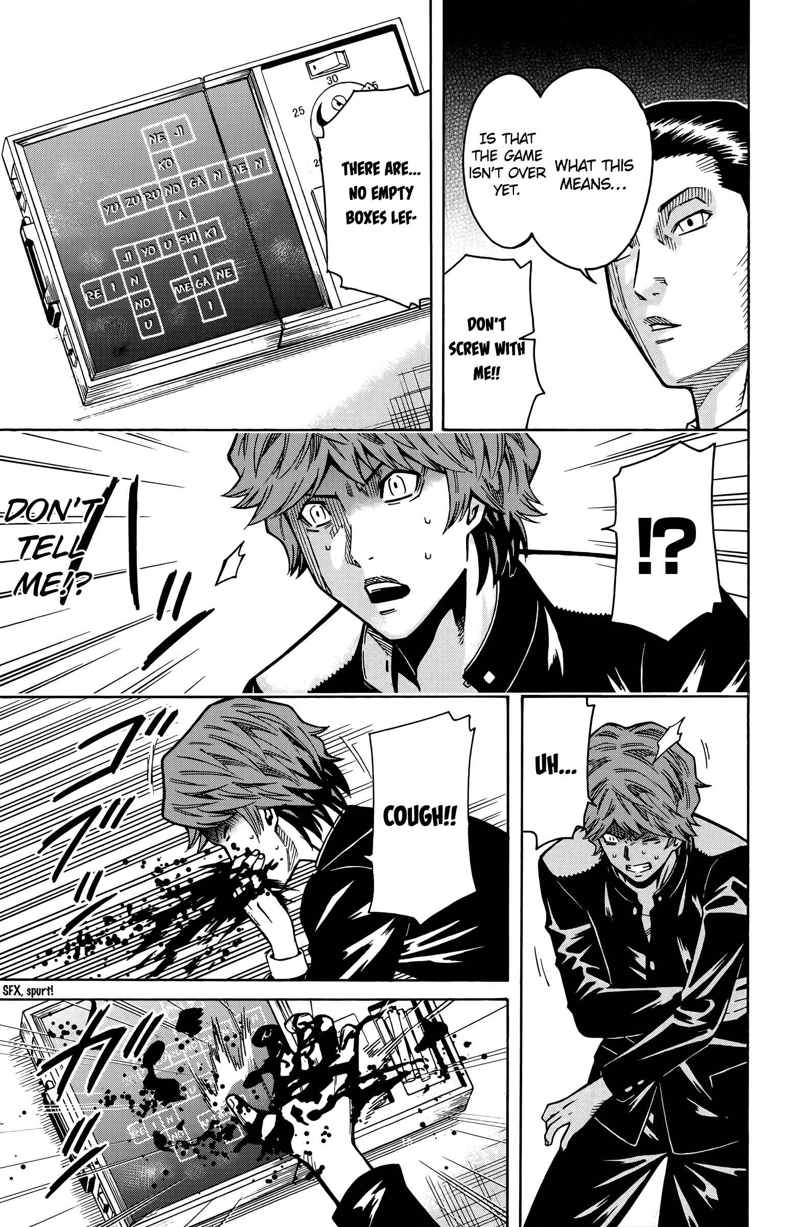 Page 18 Chapter 14 Shounen Y