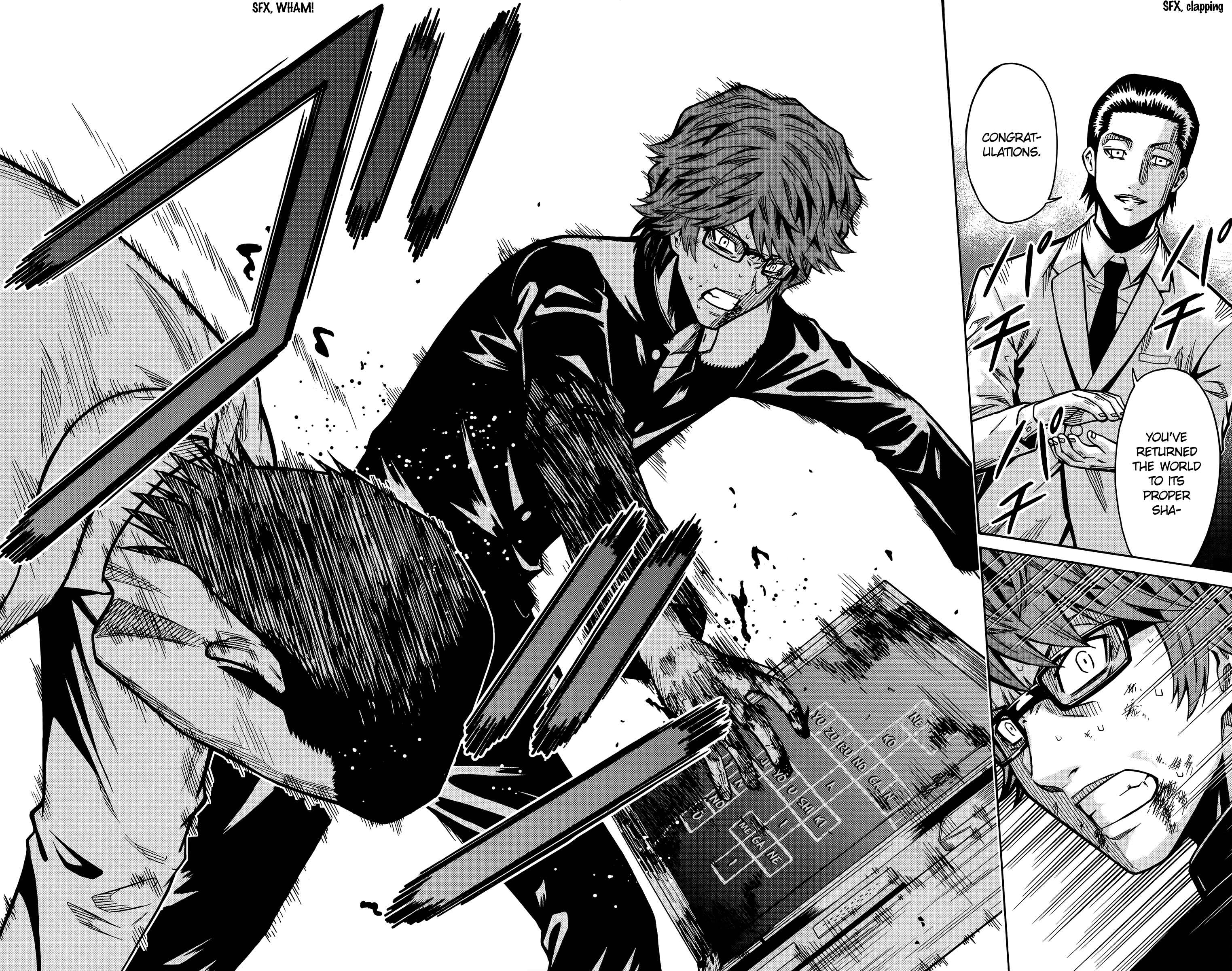 Page 23 Chapter 14 Shounen Y