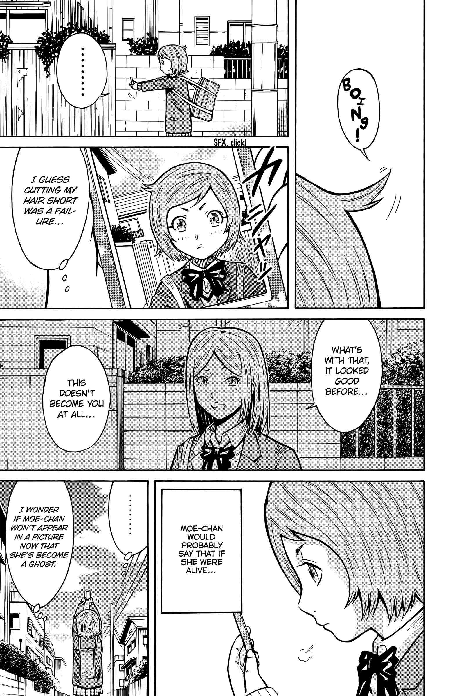 Page 29 Chapter 14 Shounen Y