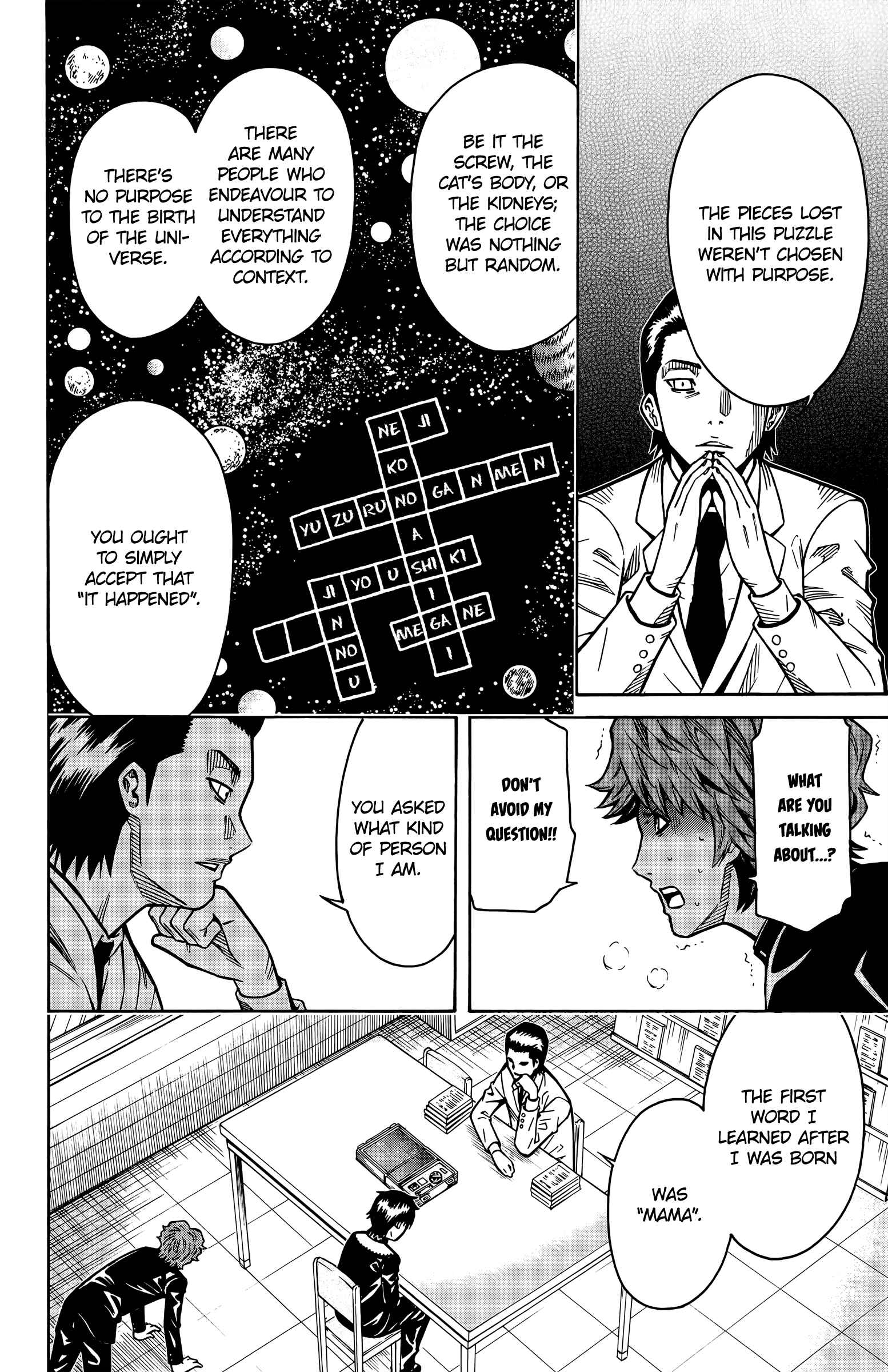 Page 3 Chapter 14 Shounen Y