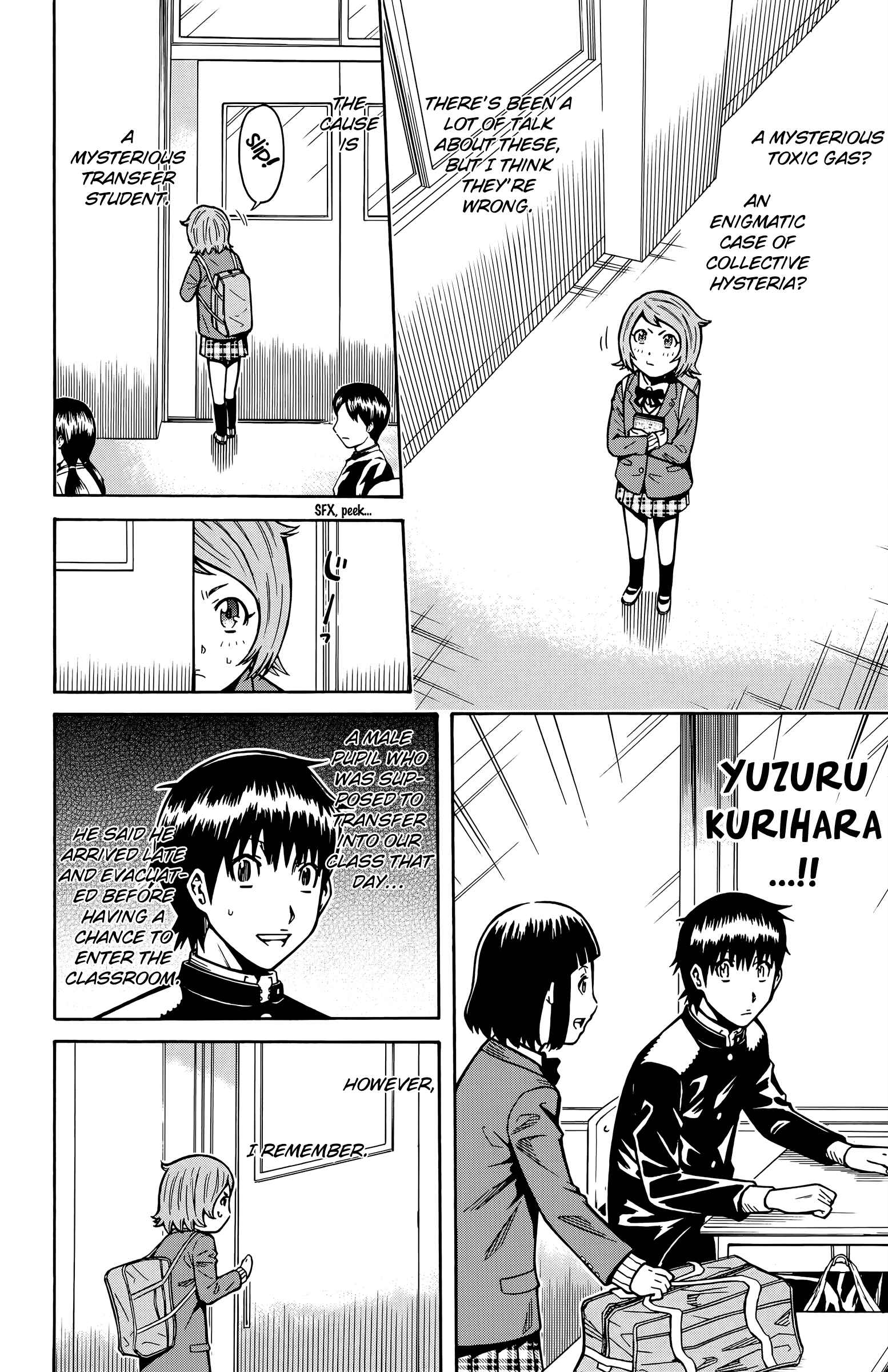 Page 32 Chapter 14 Shounen Y