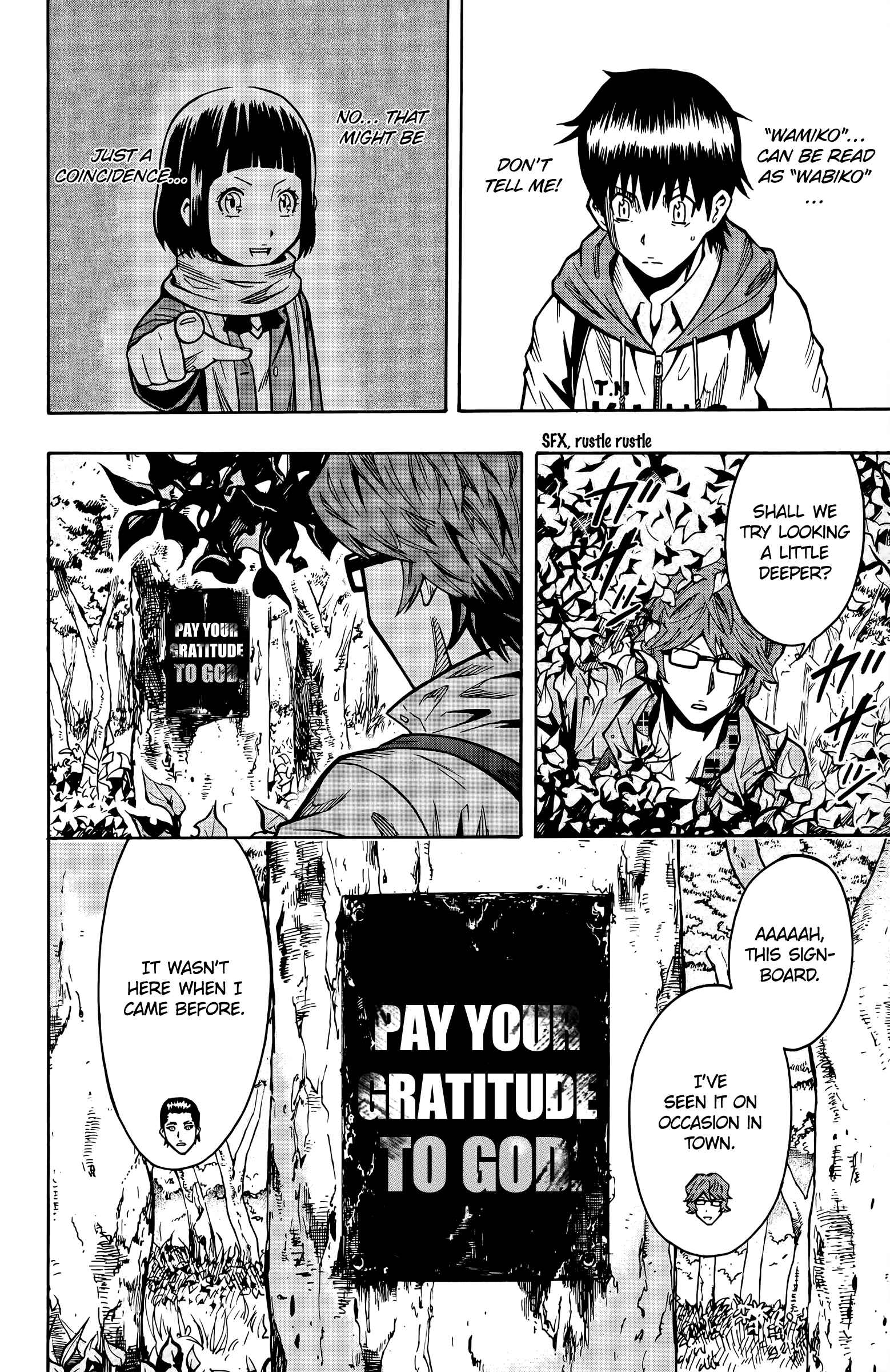 Page 46 Chapter 14 Shounen Y