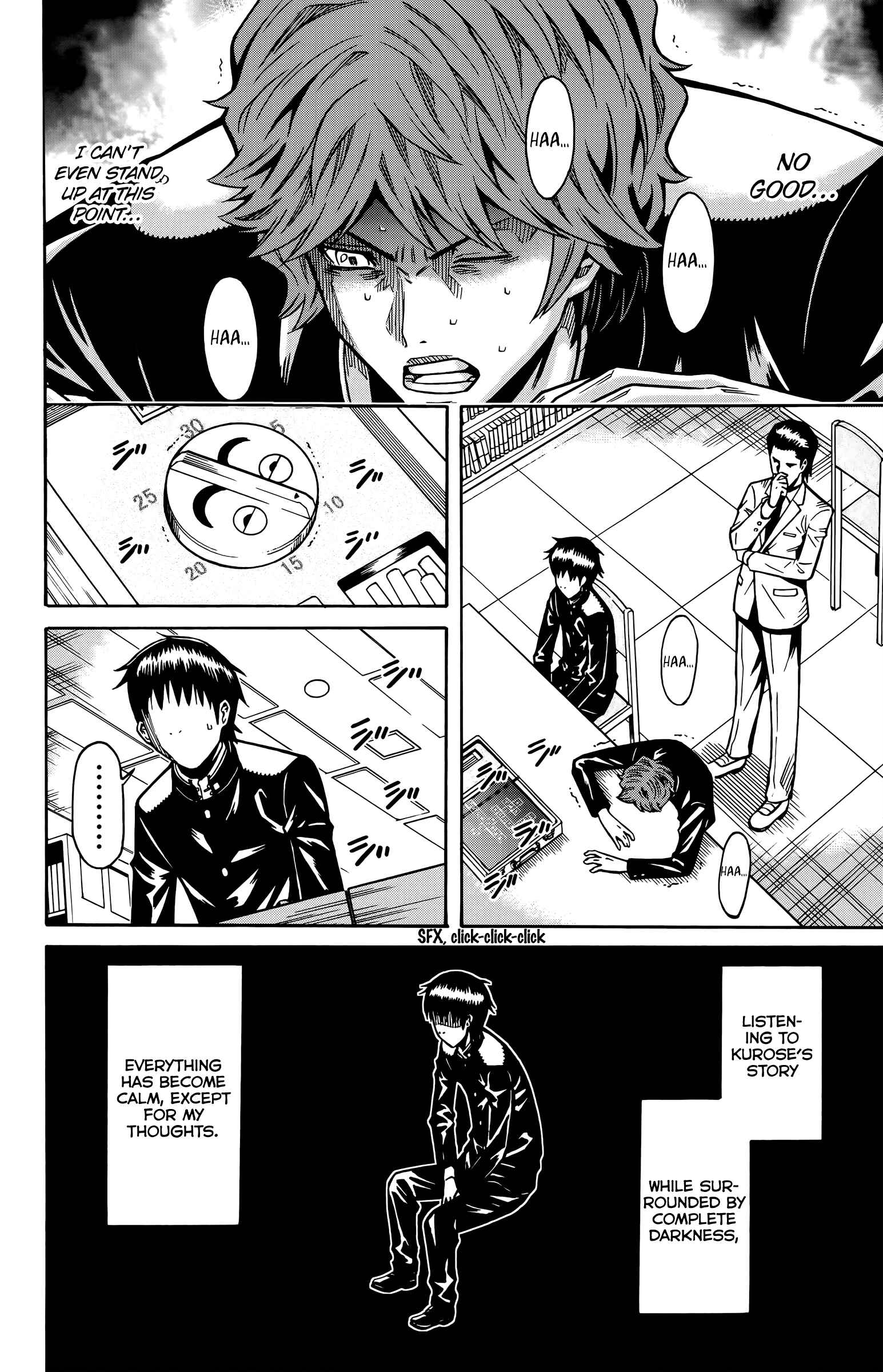 Page 9 Chapter 14 Shounen Y