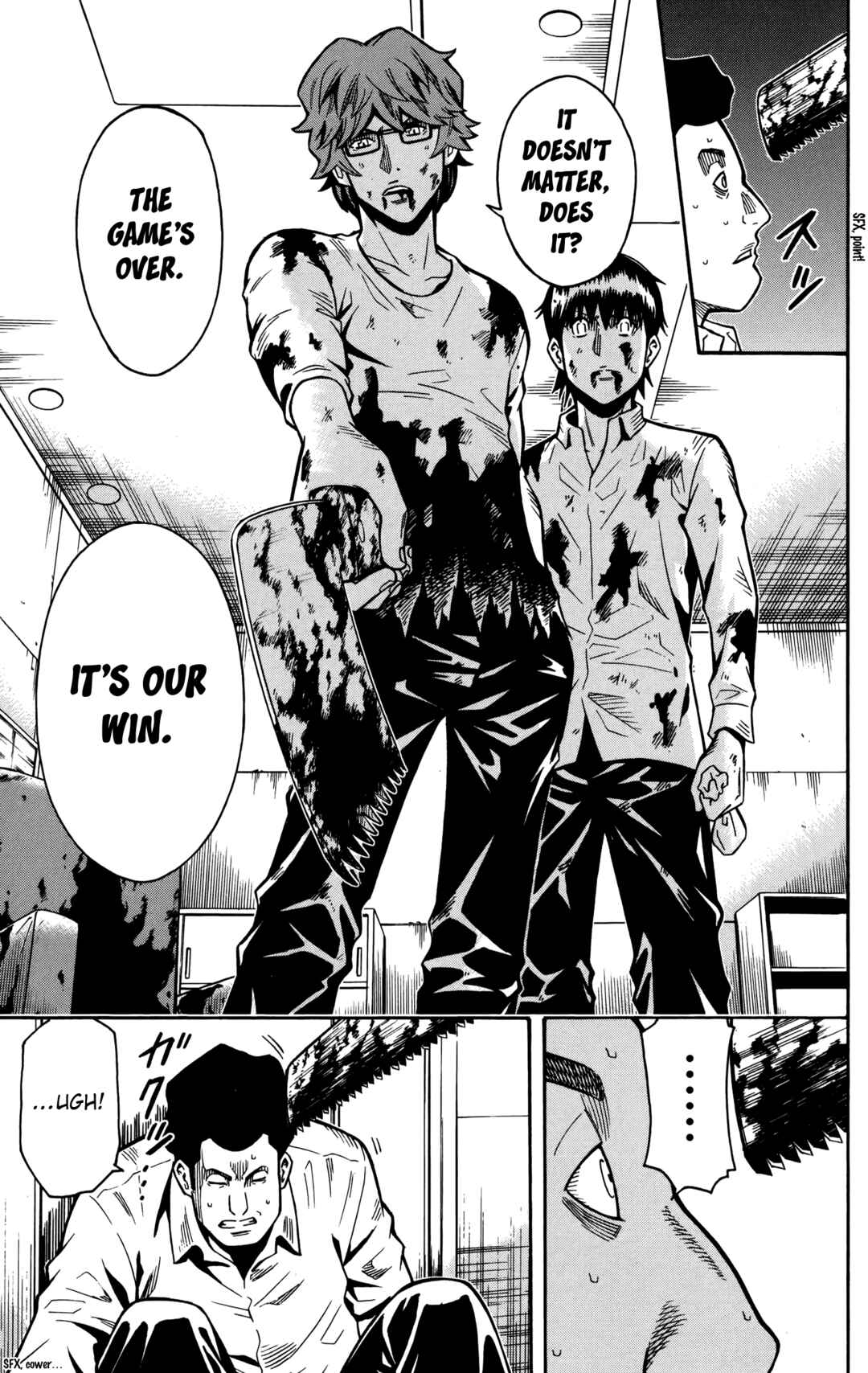 Page 13 Chapter 19 Shounen Y