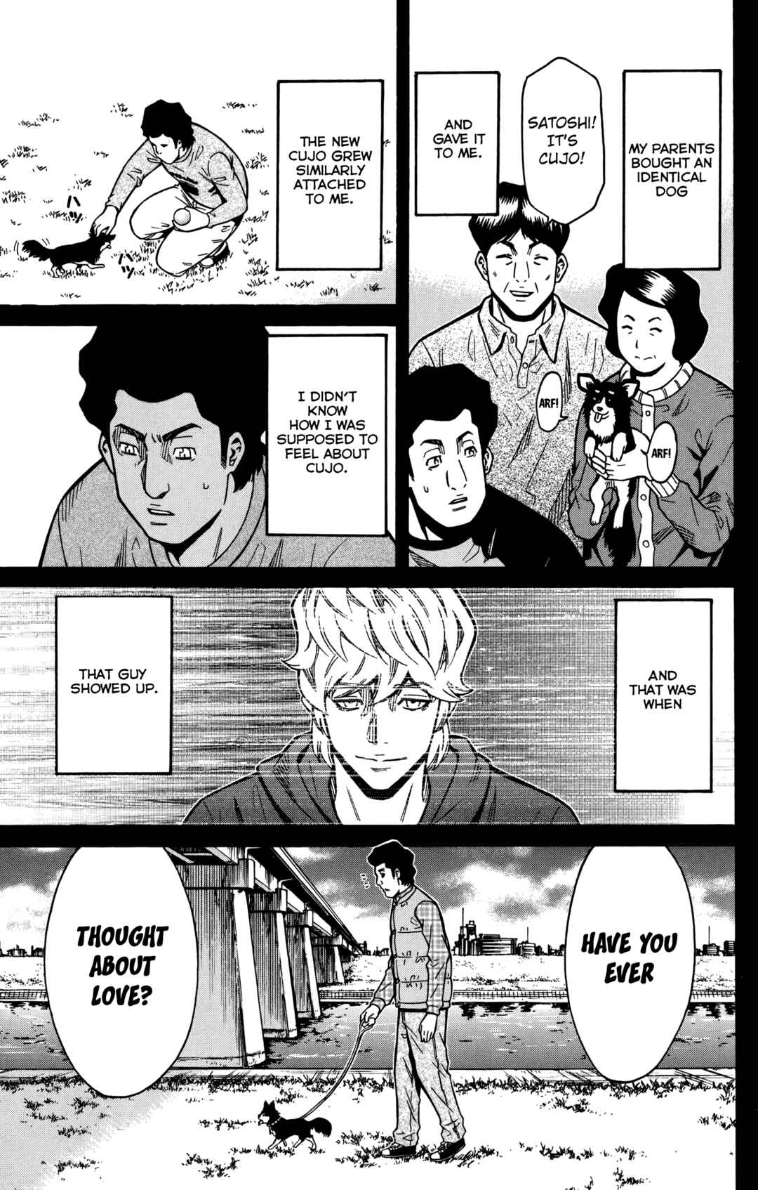 Page 17 Chapter 19 Shounen Y