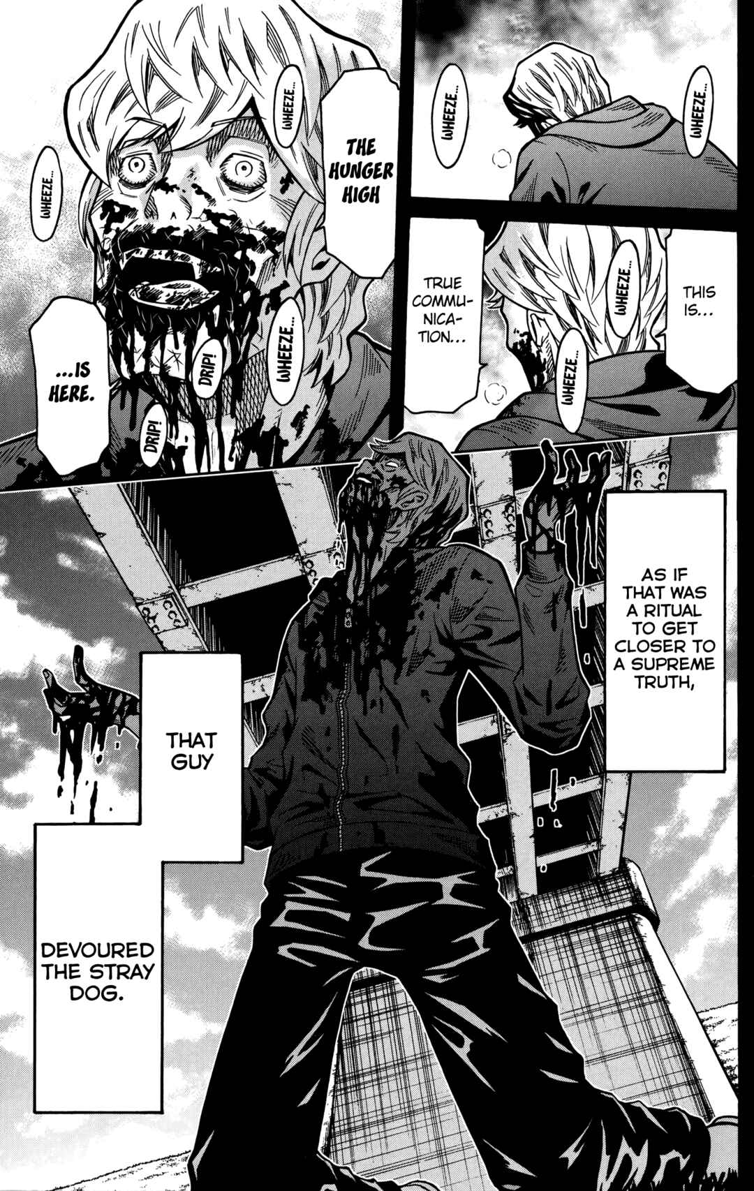 Page 25 Chapter 19 Shounen Y