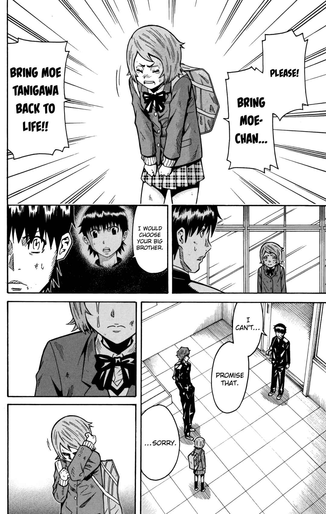 Page 36 Chapter 19 Shounen Y