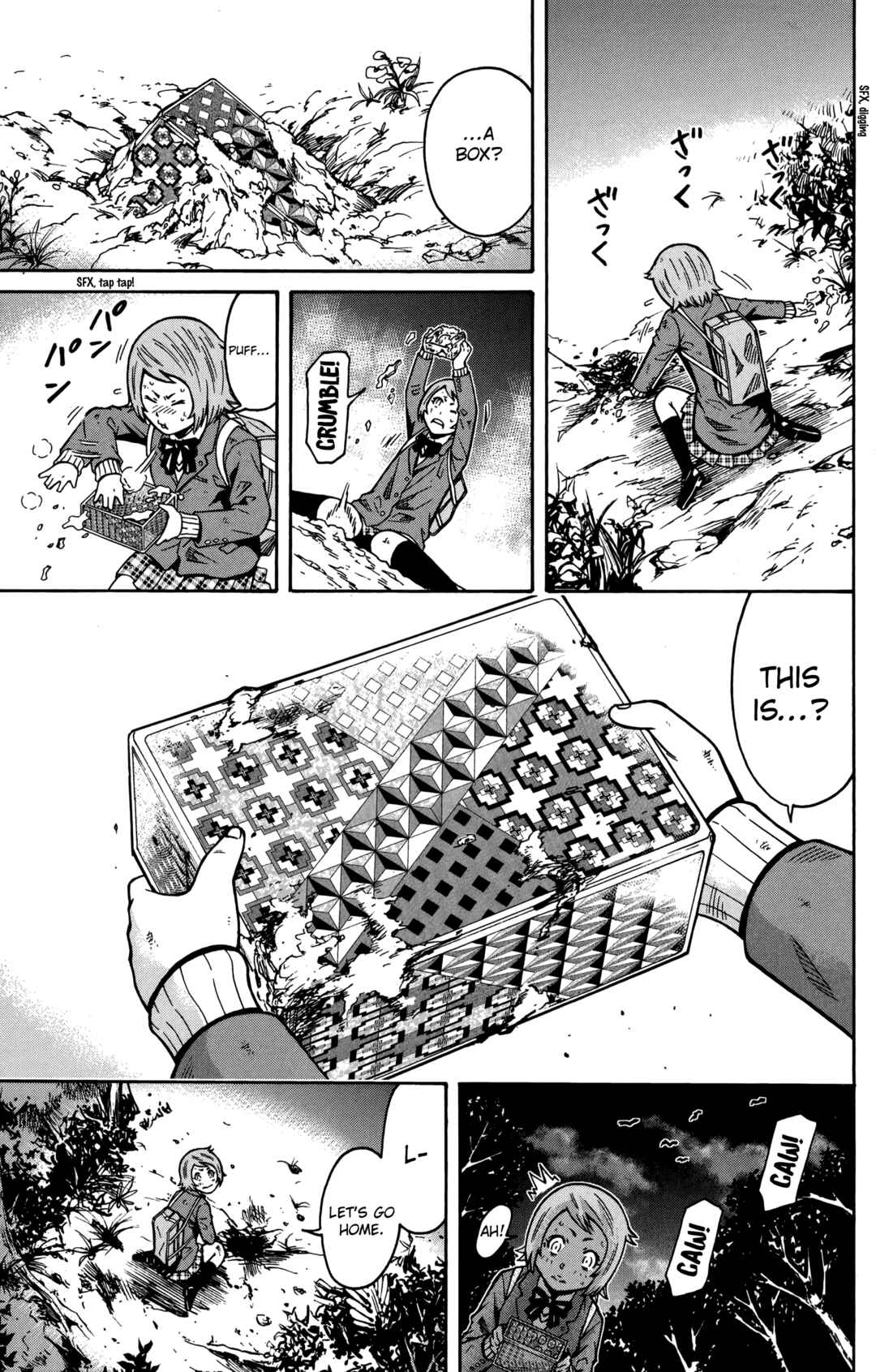 Page 41 Chapter 19 Shounen Y