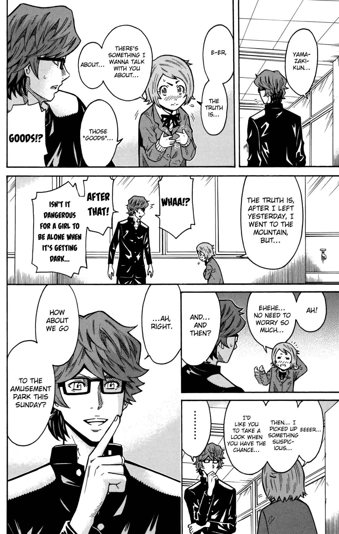 Page 44 Chapter 19 Shounen Y