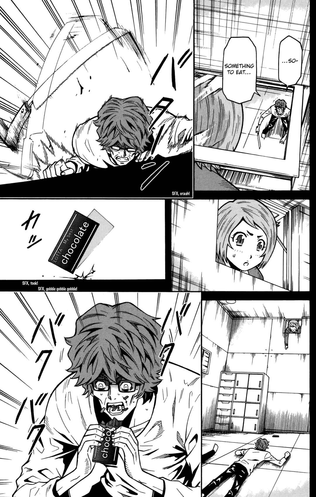 Page 5 Chapter 19 Shounen Y