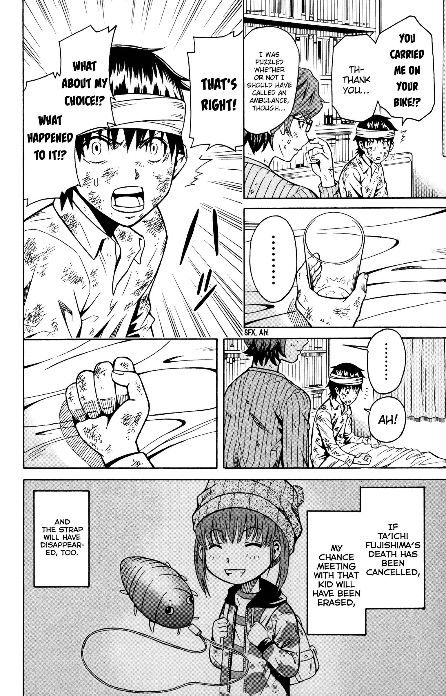 Page 12 Chapter 8 Shounen Y