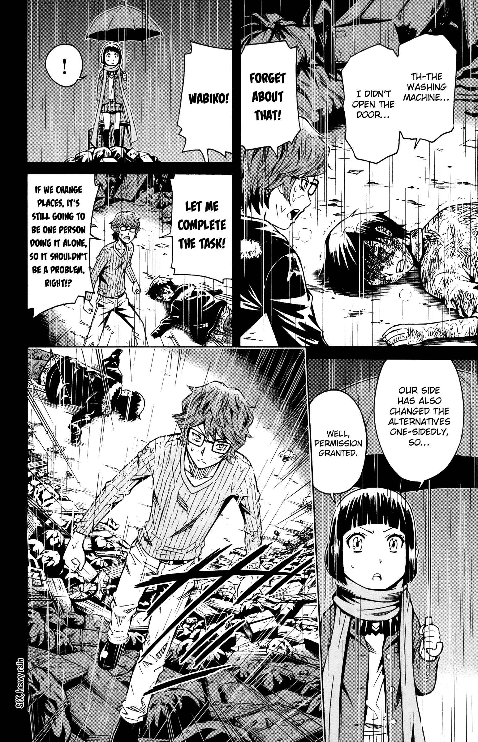 Page 14 Chapter 8 Shounen Y