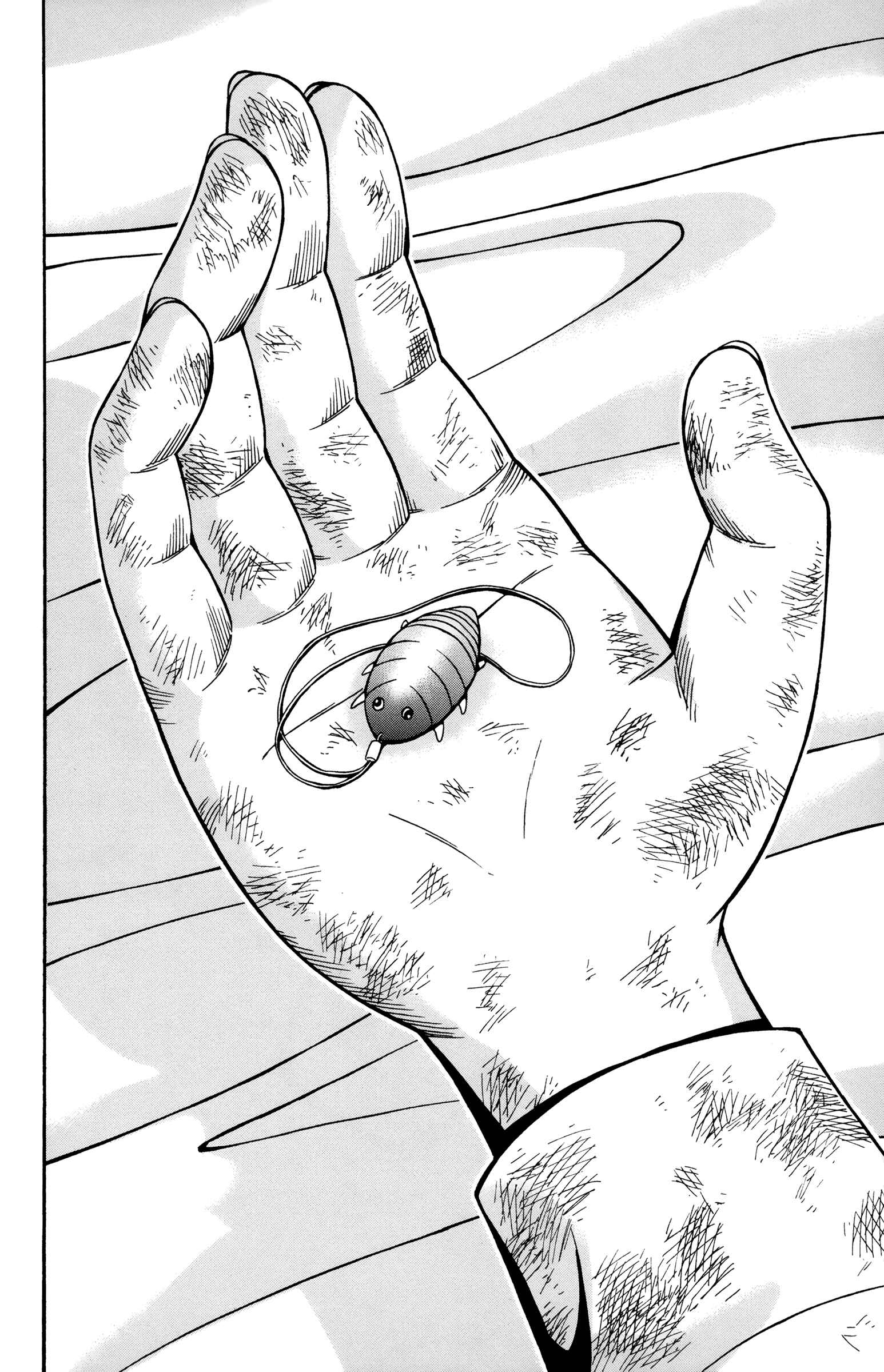 Page 16 Chapter 8 Shounen Y