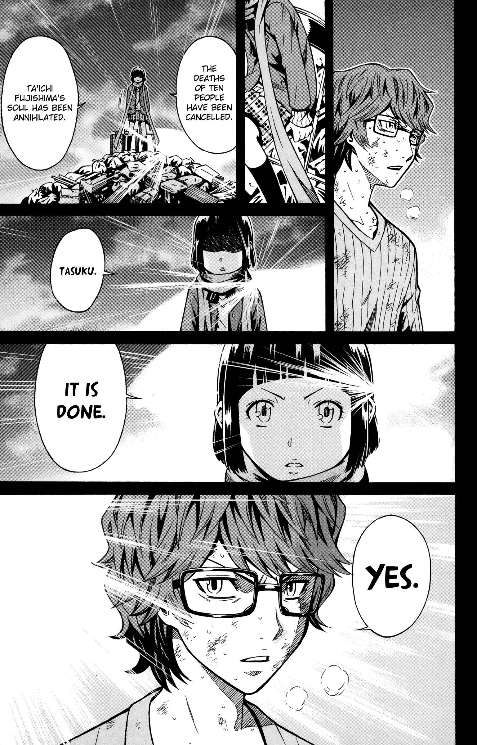 Page 23 Chapter 8 Shounen Y