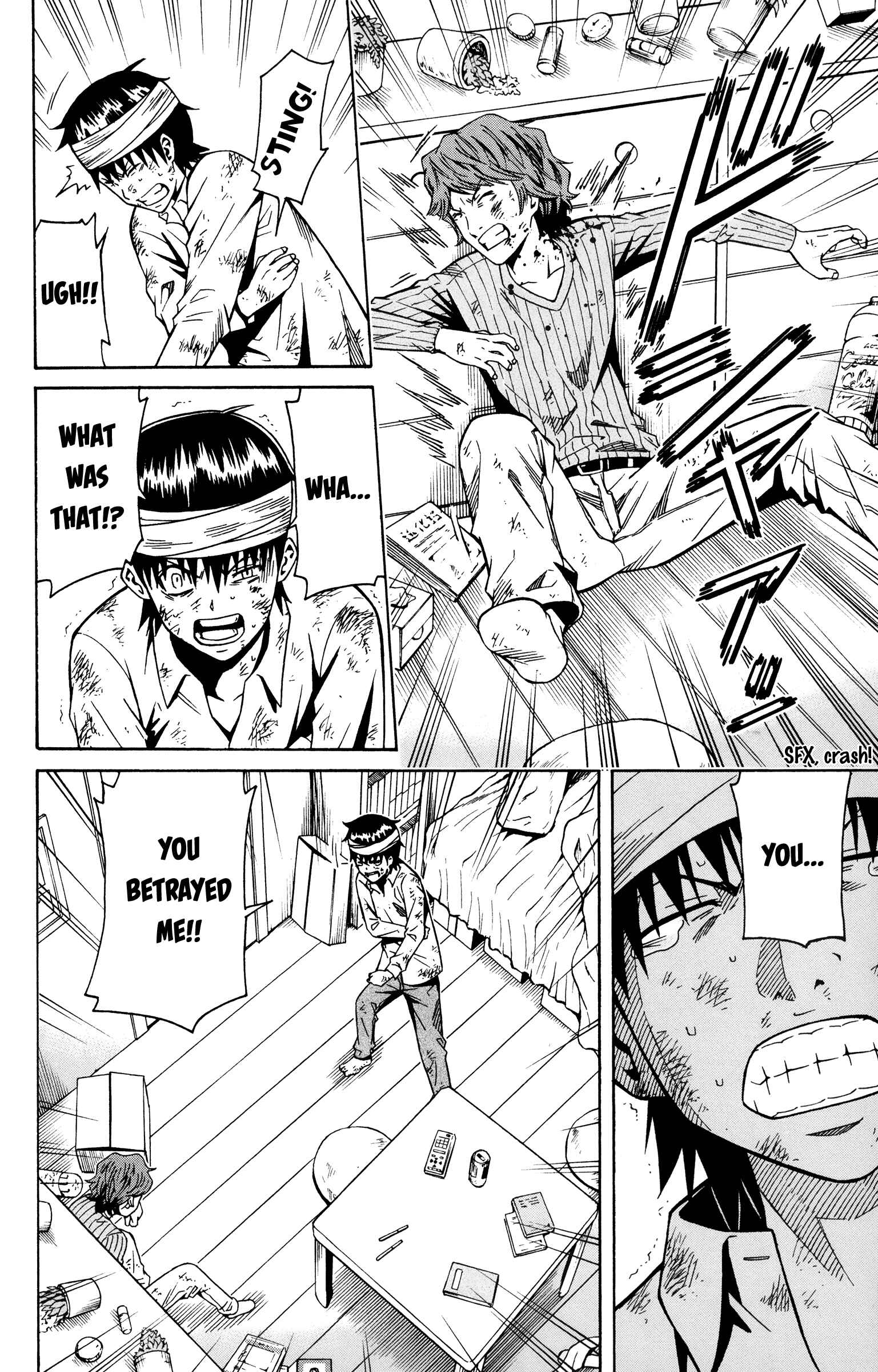 Page 25 Chapter 8 Shounen Y