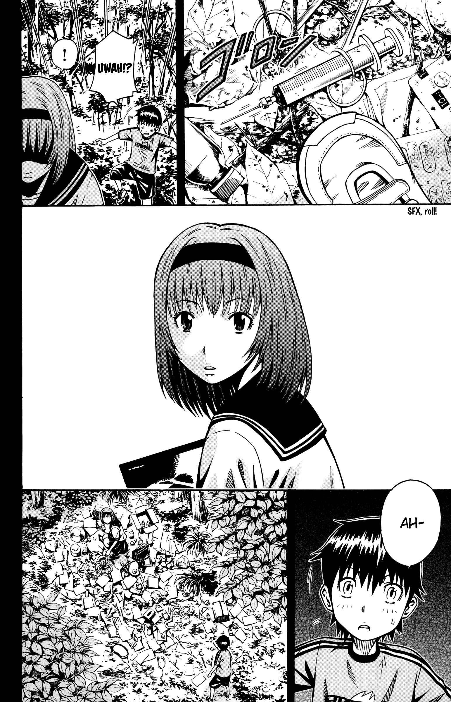 Page 4 Chapter 8 Shounen Y