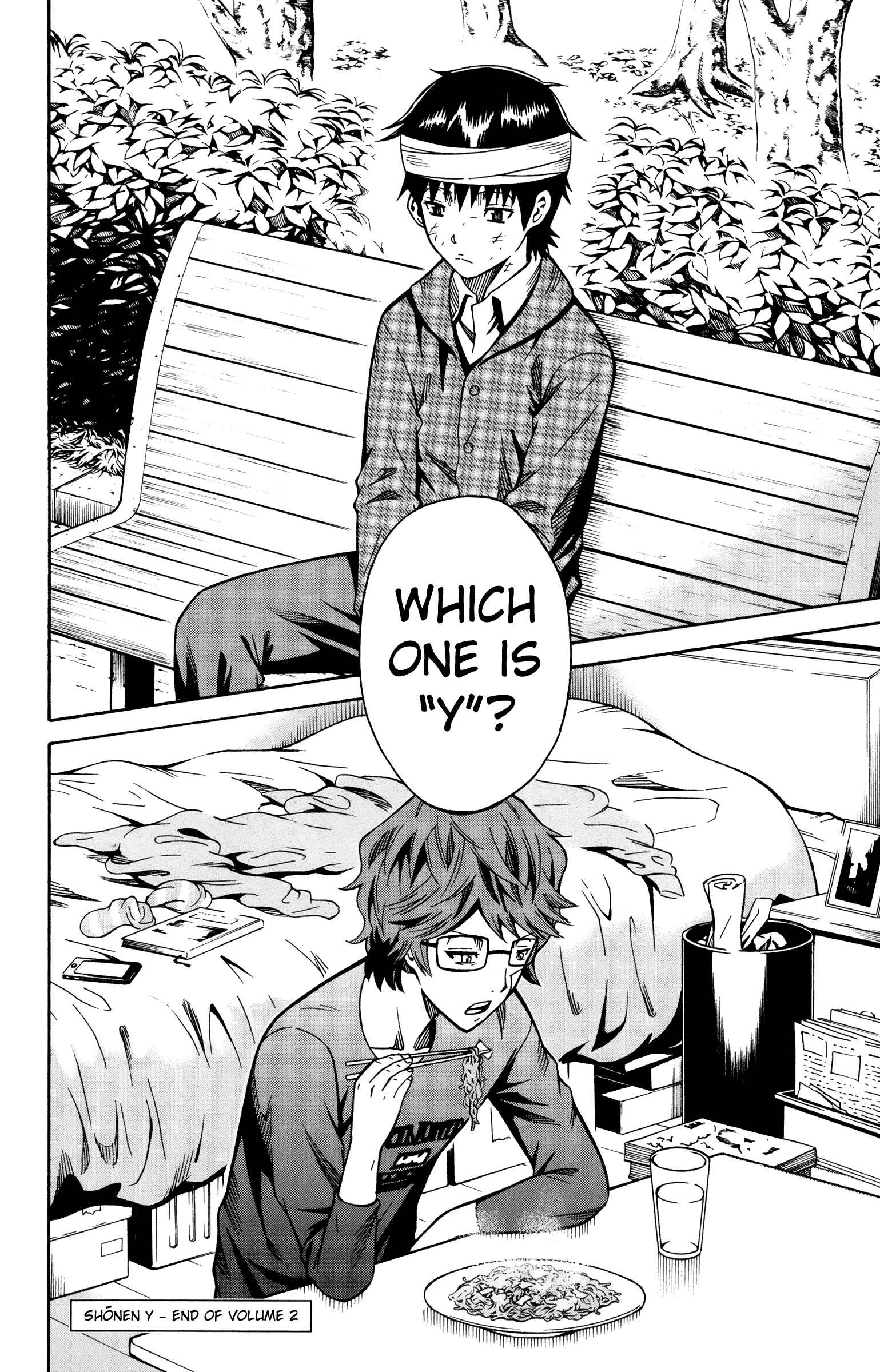 Page 43 Chapter 8 Shounen Y