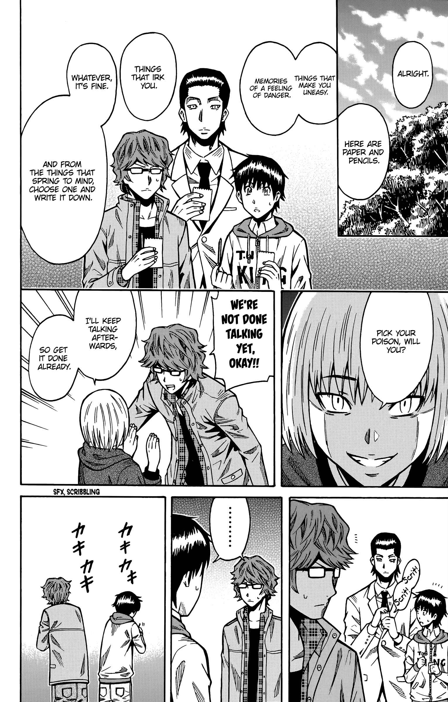 Page 13 Chapter 15 Shounen Y