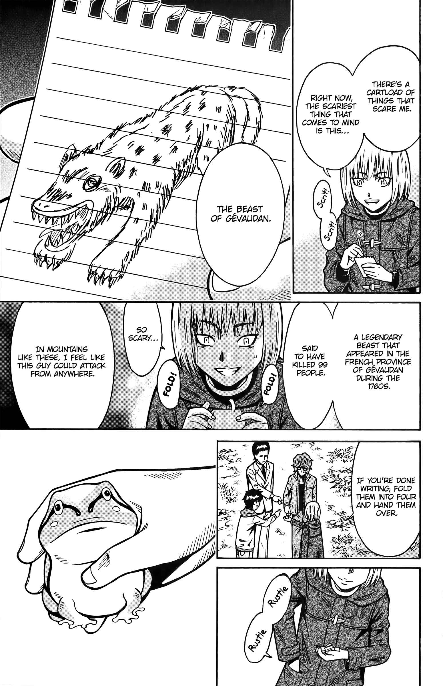 Page 14 Chapter 15 Shounen Y