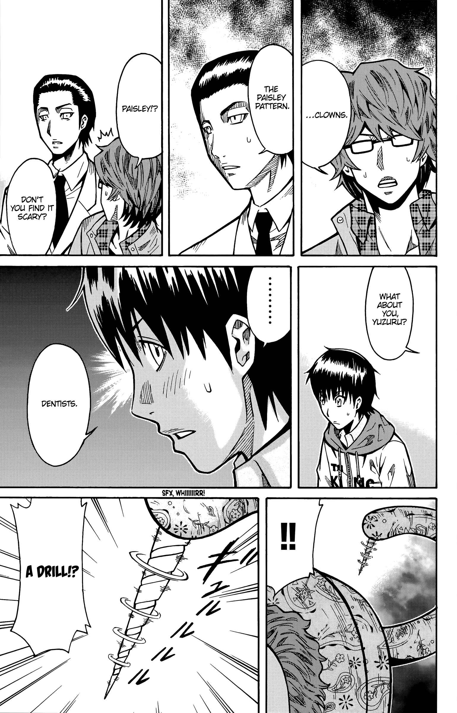 Page 21 Chapter 15 Shounen Y