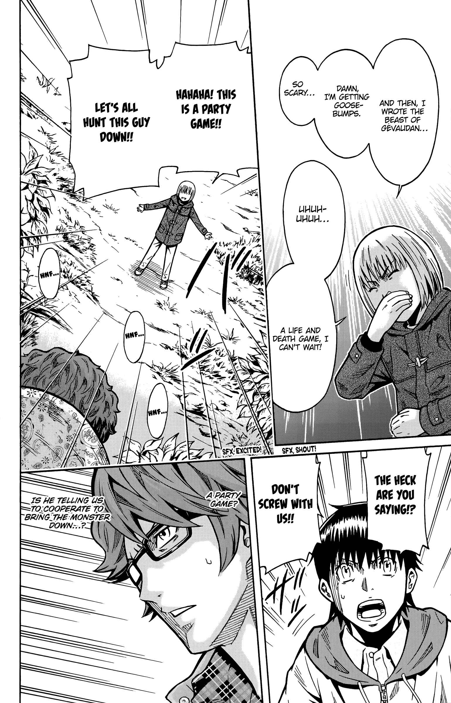 Page 22 Chapter 15 Shounen Y