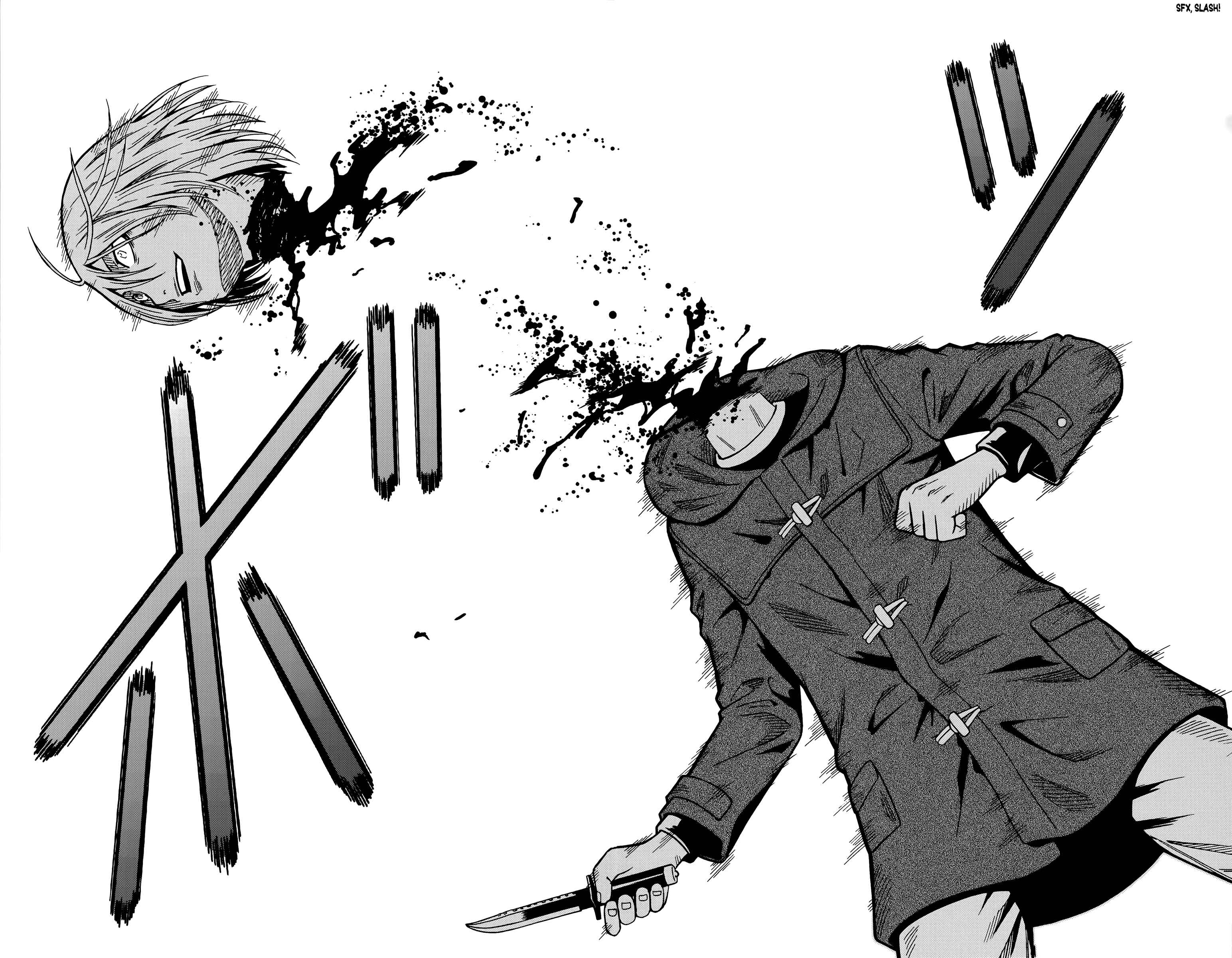 Page 24 Chapter 15 Shounen Y