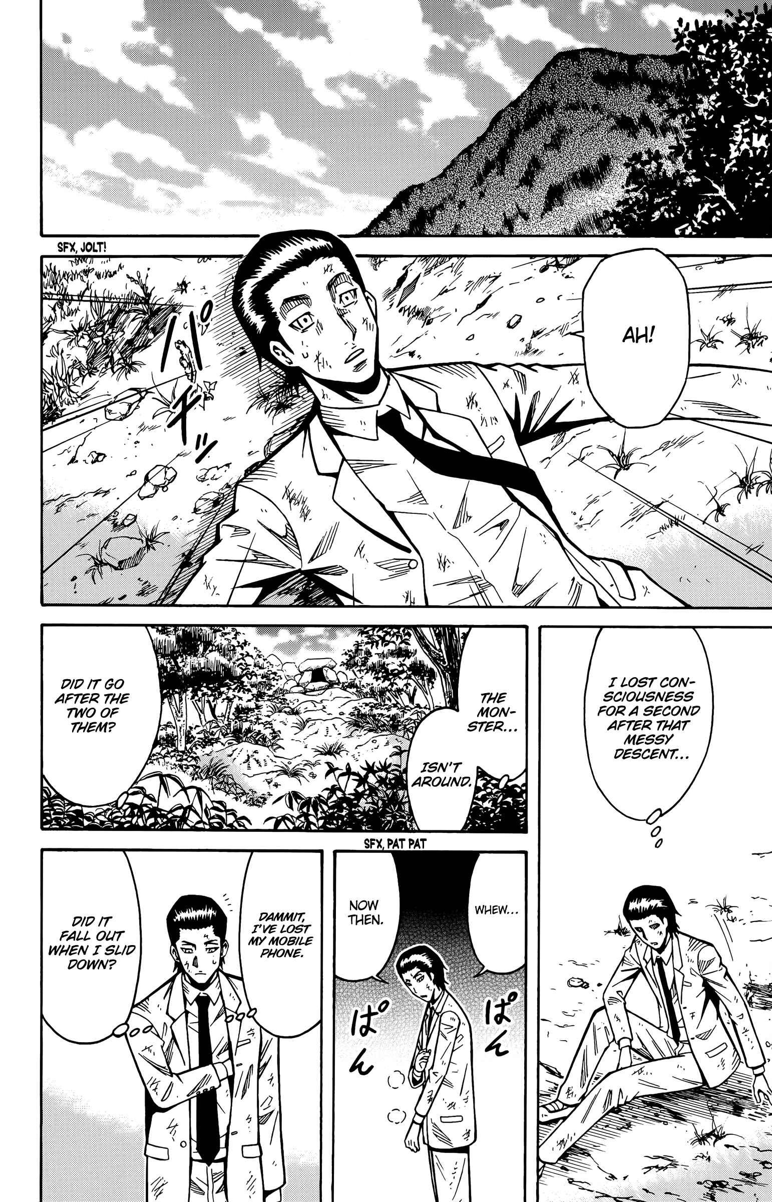 Page 35 Chapter 15 Shounen Y
