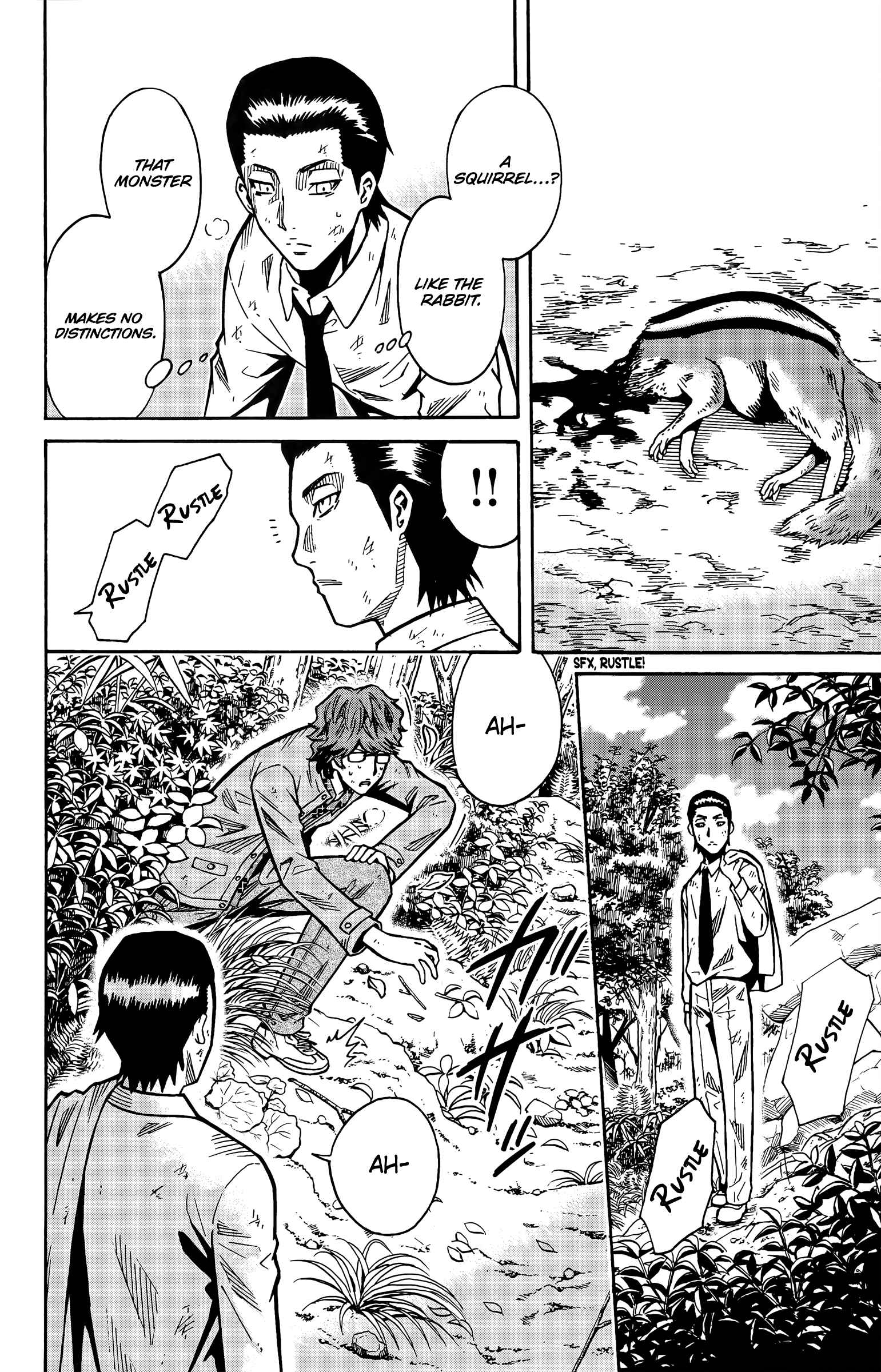 Page 37 Chapter 15 Shounen Y