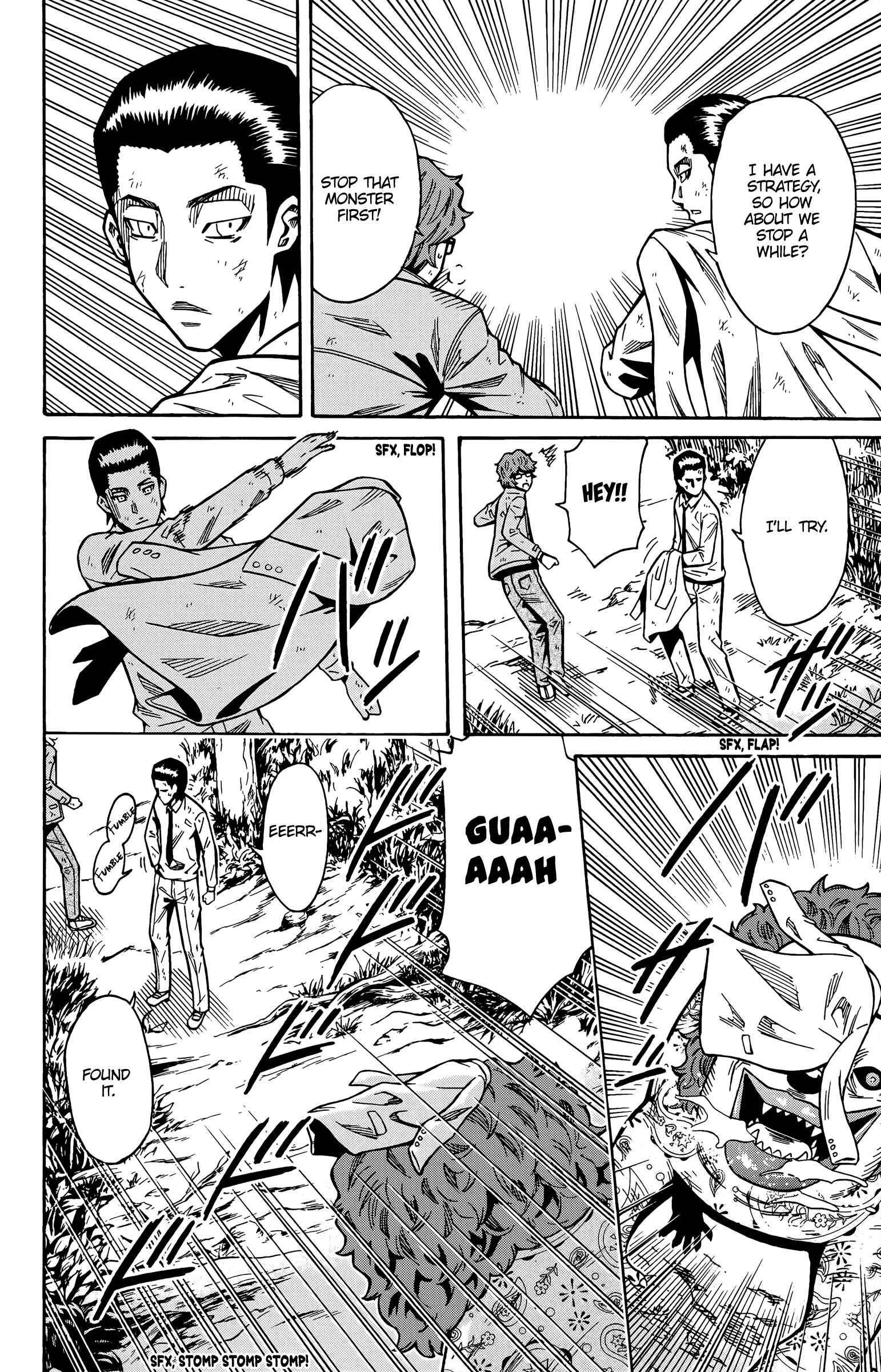 Page 39 Chapter 15 Shounen Y
