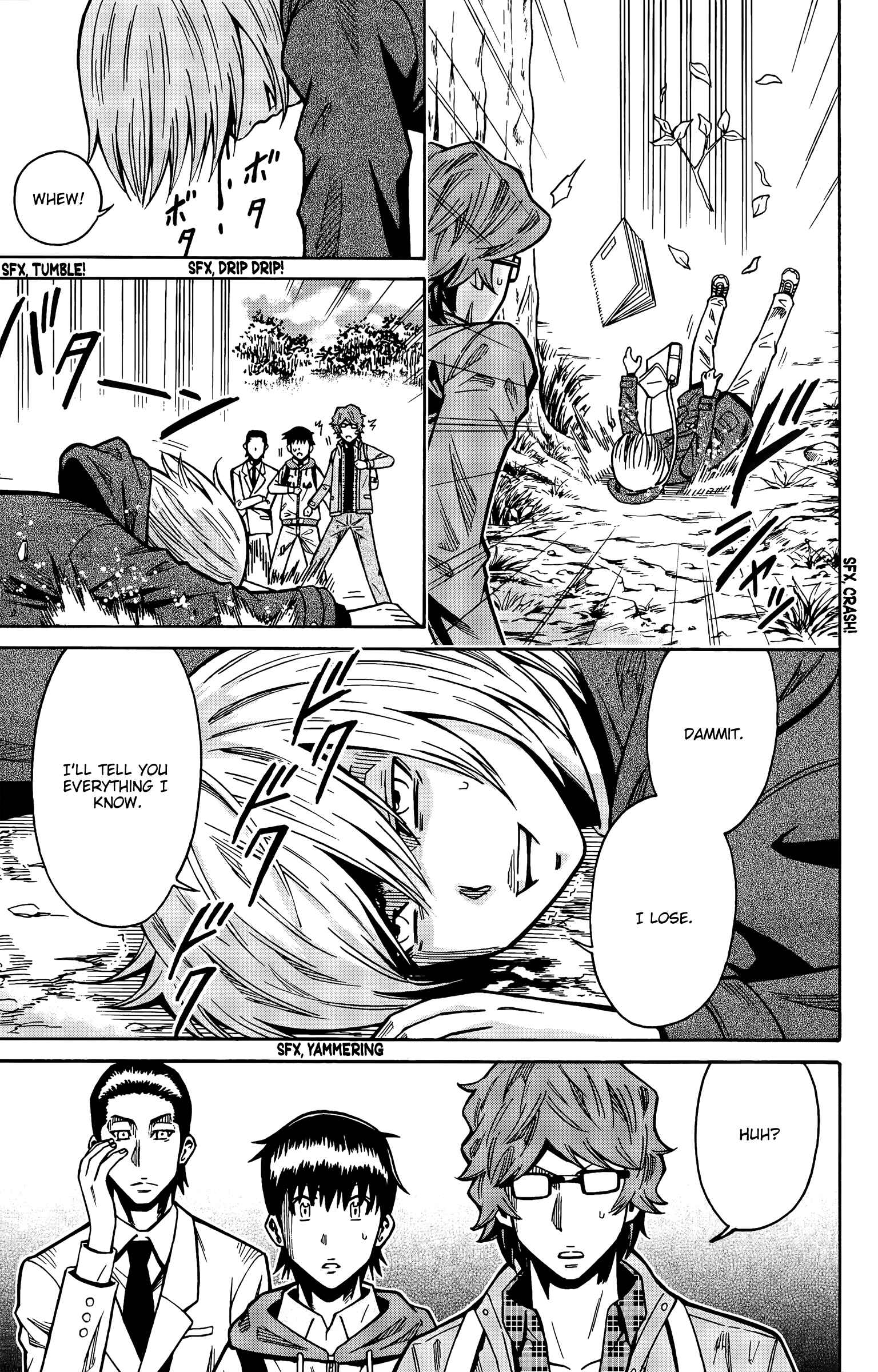 Page 4 Chapter 15 Shounen Y