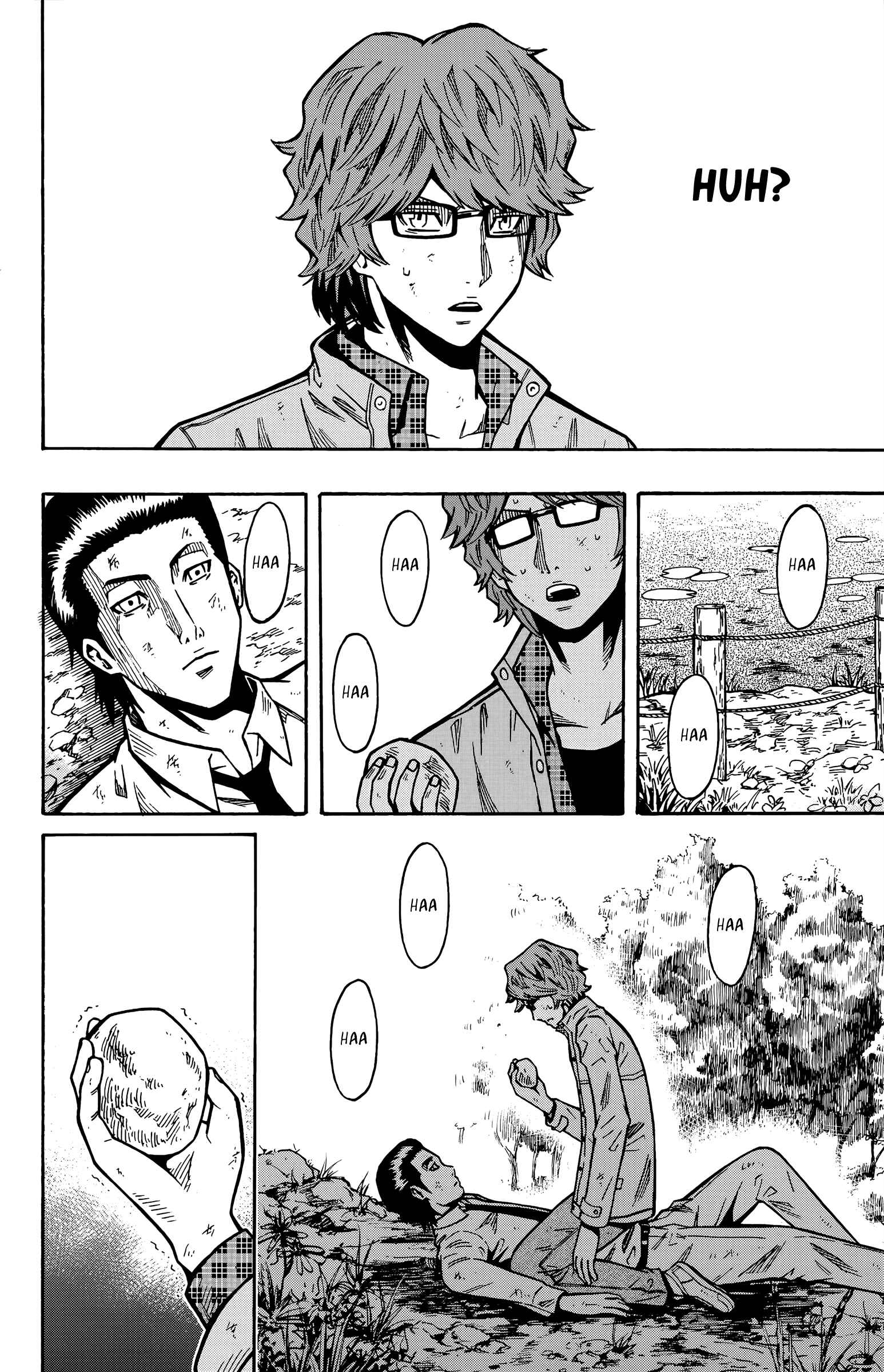 Page 43 Chapter 15 Shounen Y