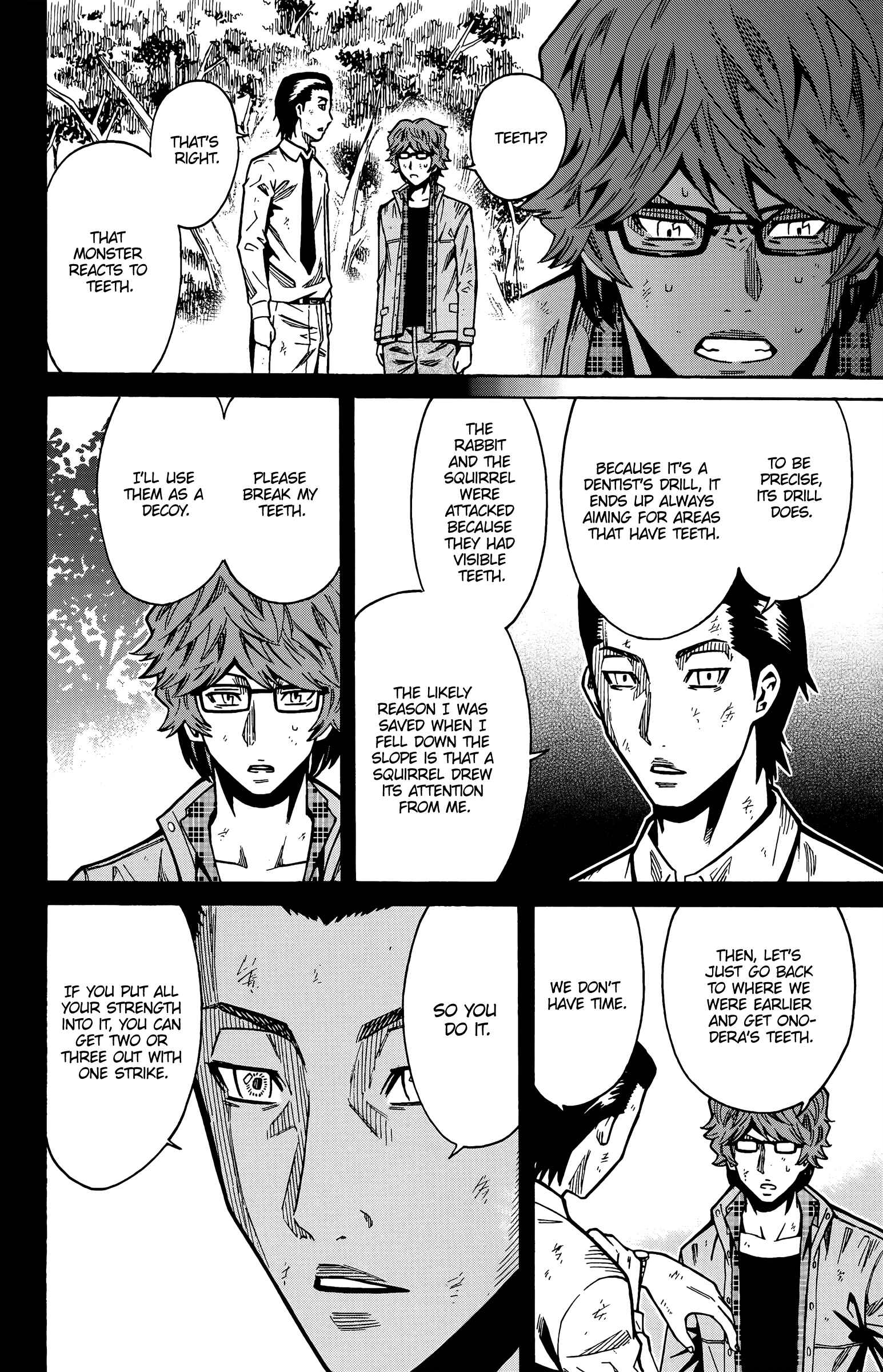 Page 45 Chapter 15 Shounen Y