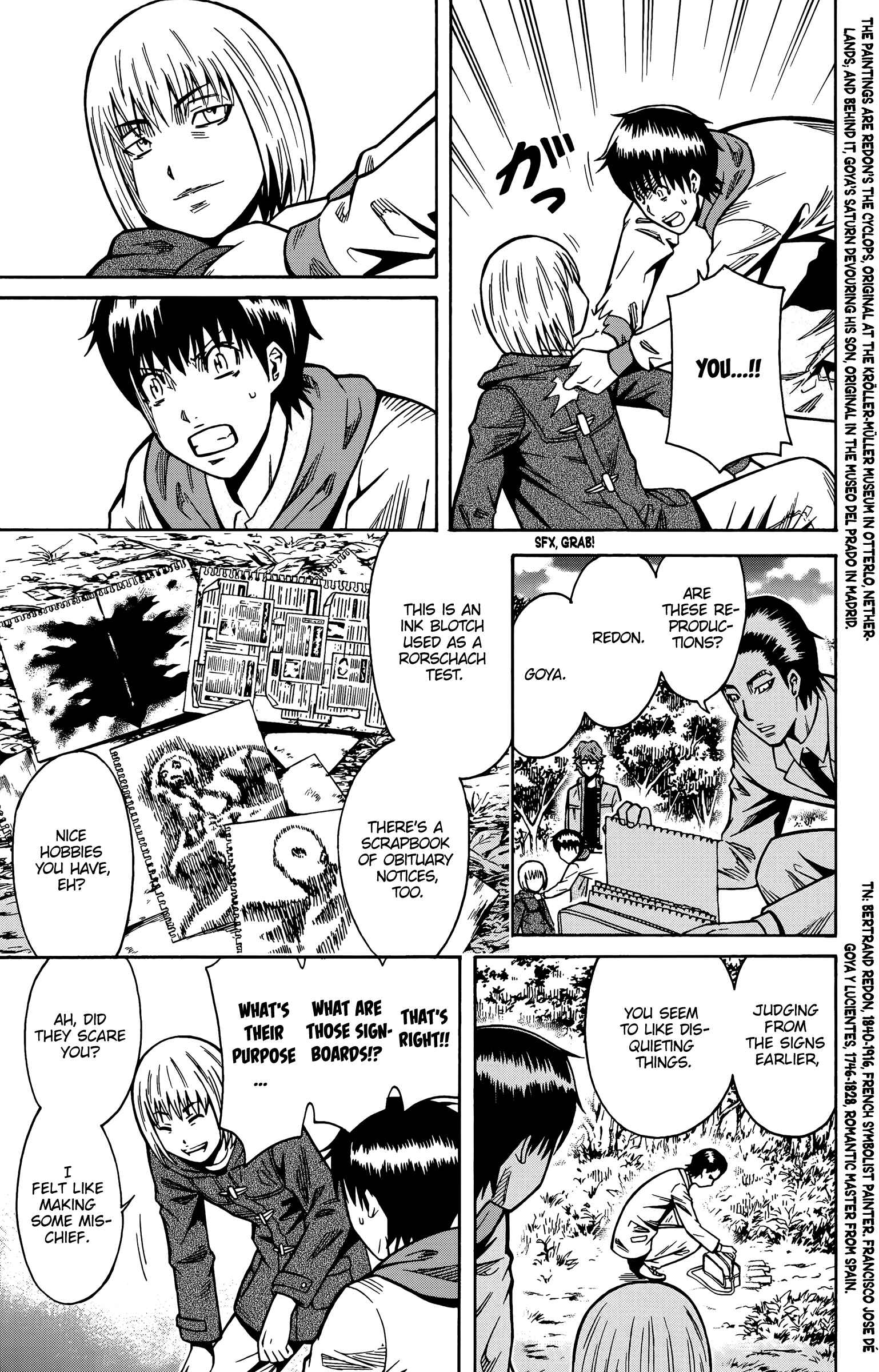 Page 6 Chapter 15 Shounen Y