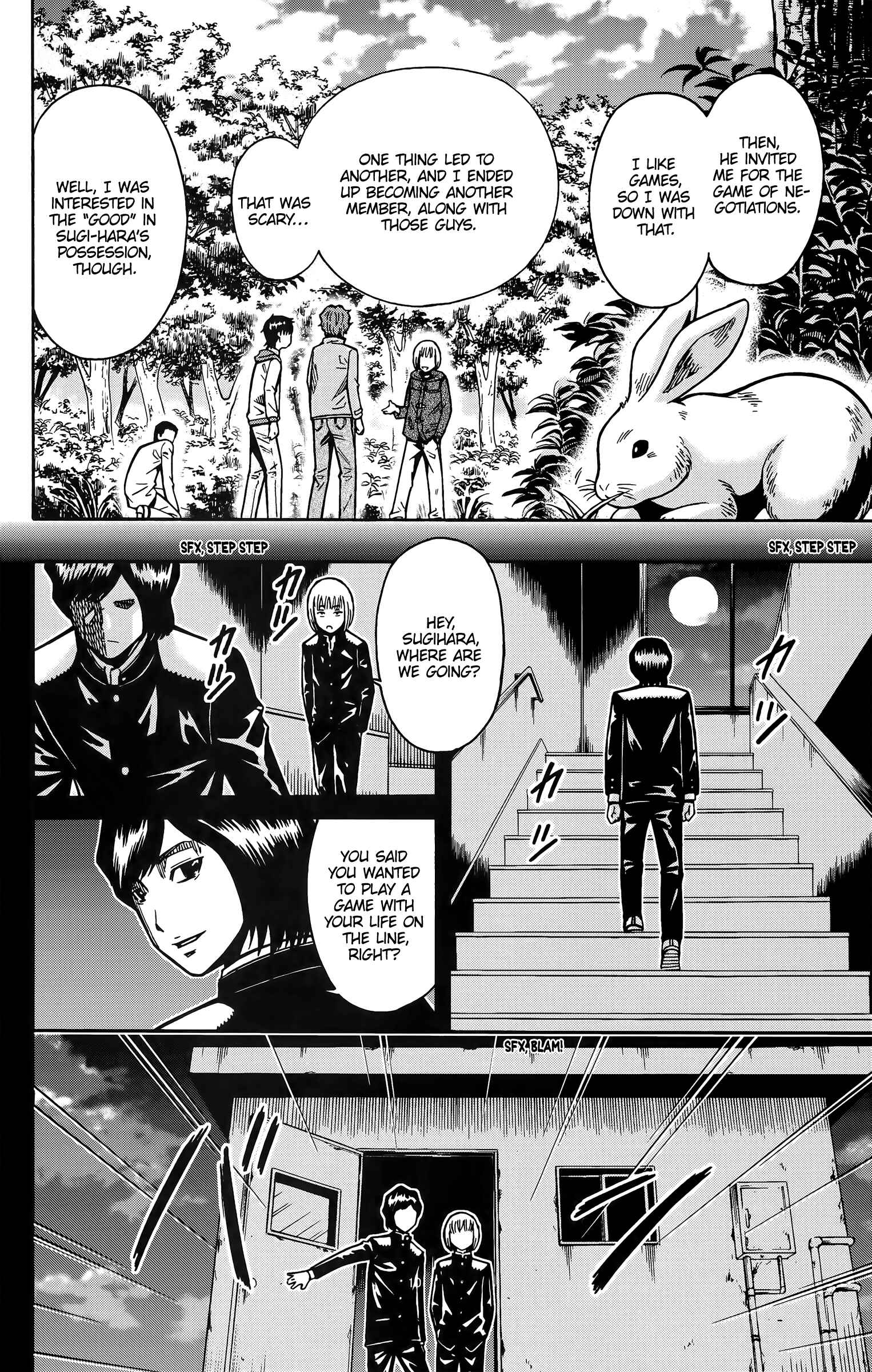 Page 9 Chapter 15 Shounen Y