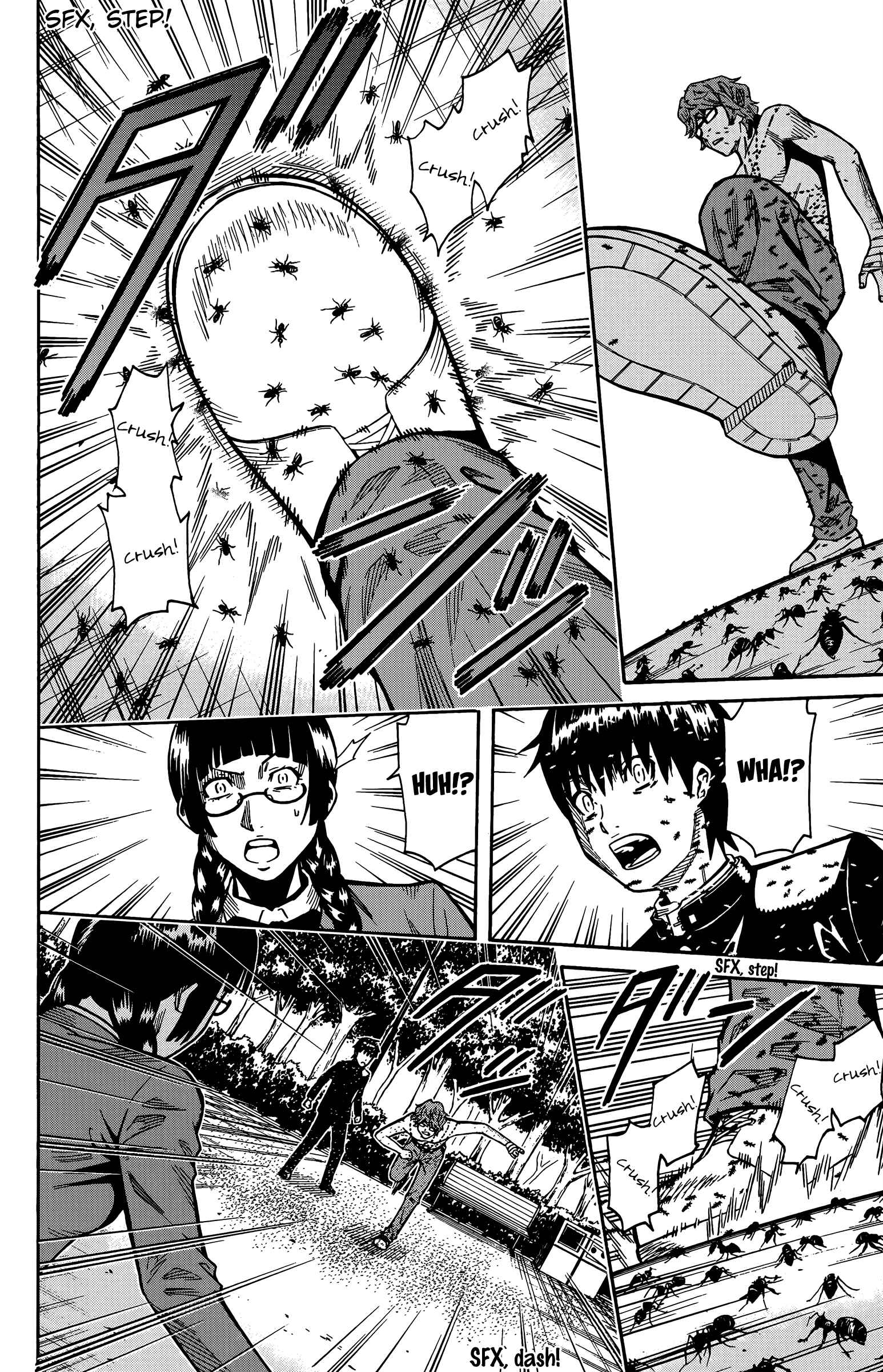 Page 14 Chapter 13 Shounen Y