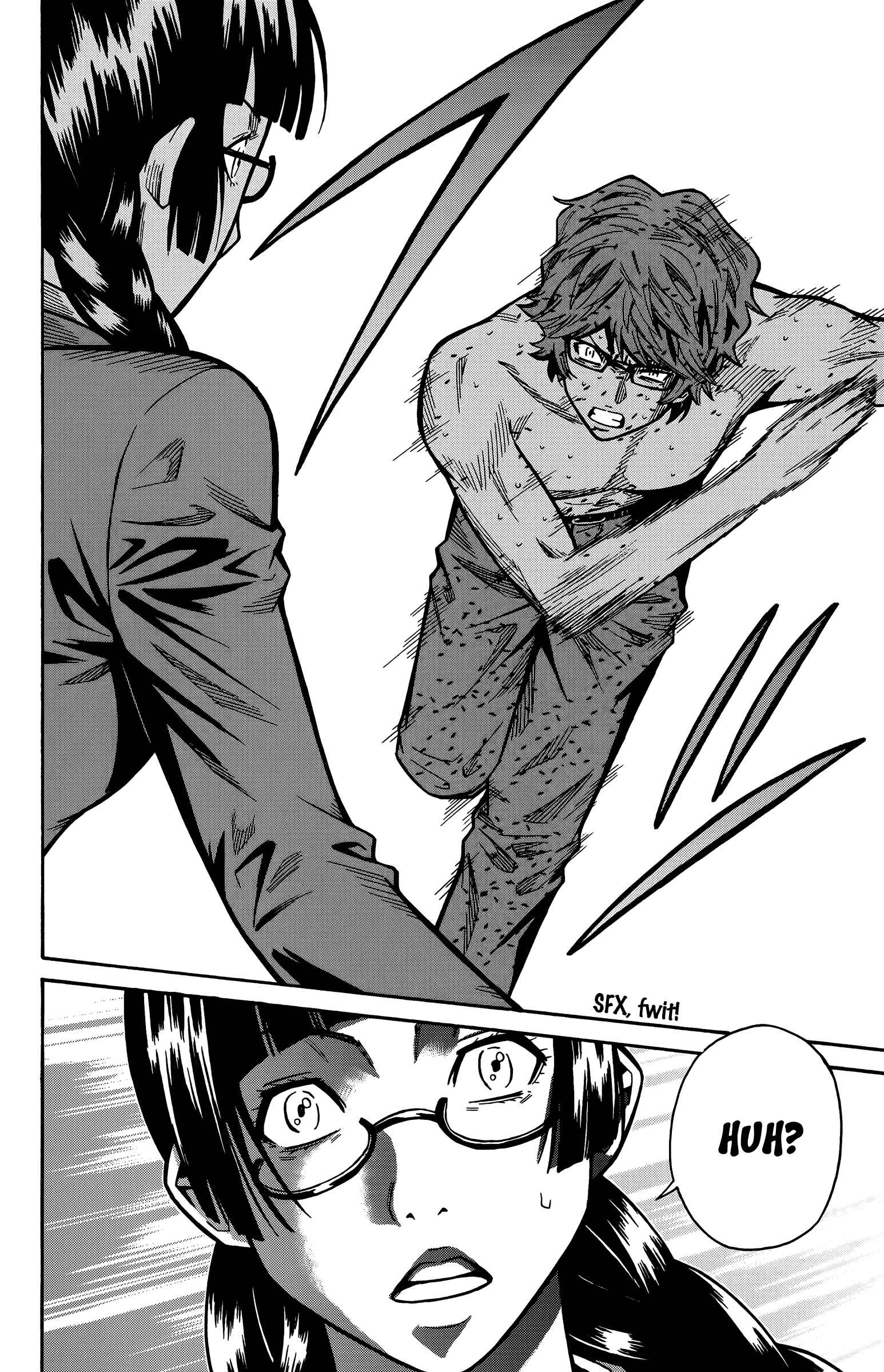 Page 17 Chapter 13 Shounen Y