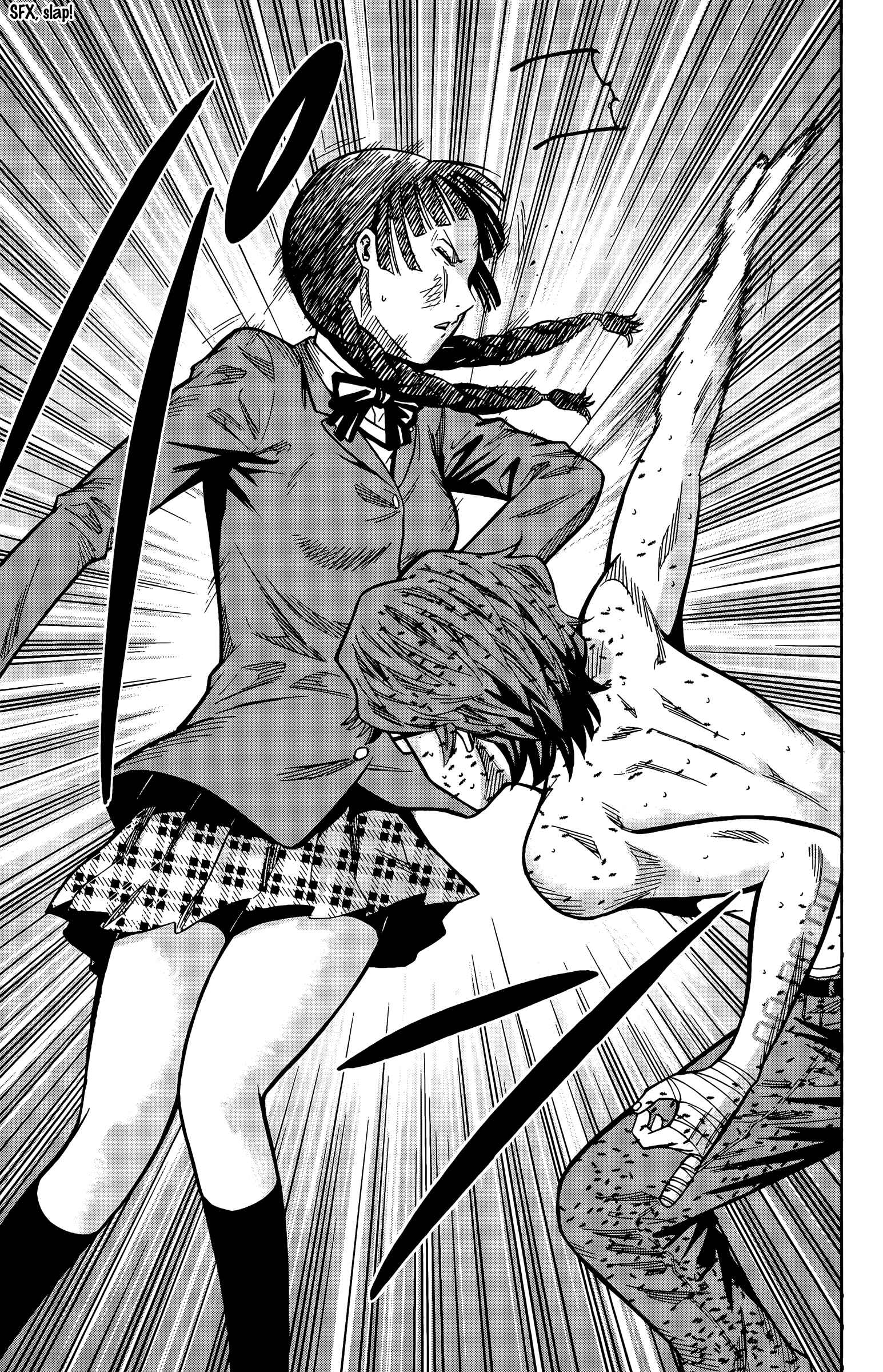 Page 18 Chapter 13 Shounen Y