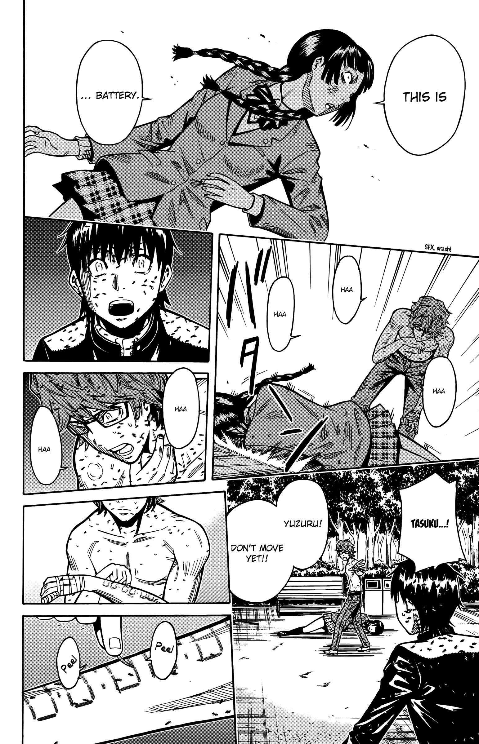 Page 19 Chapter 13 Shounen Y
