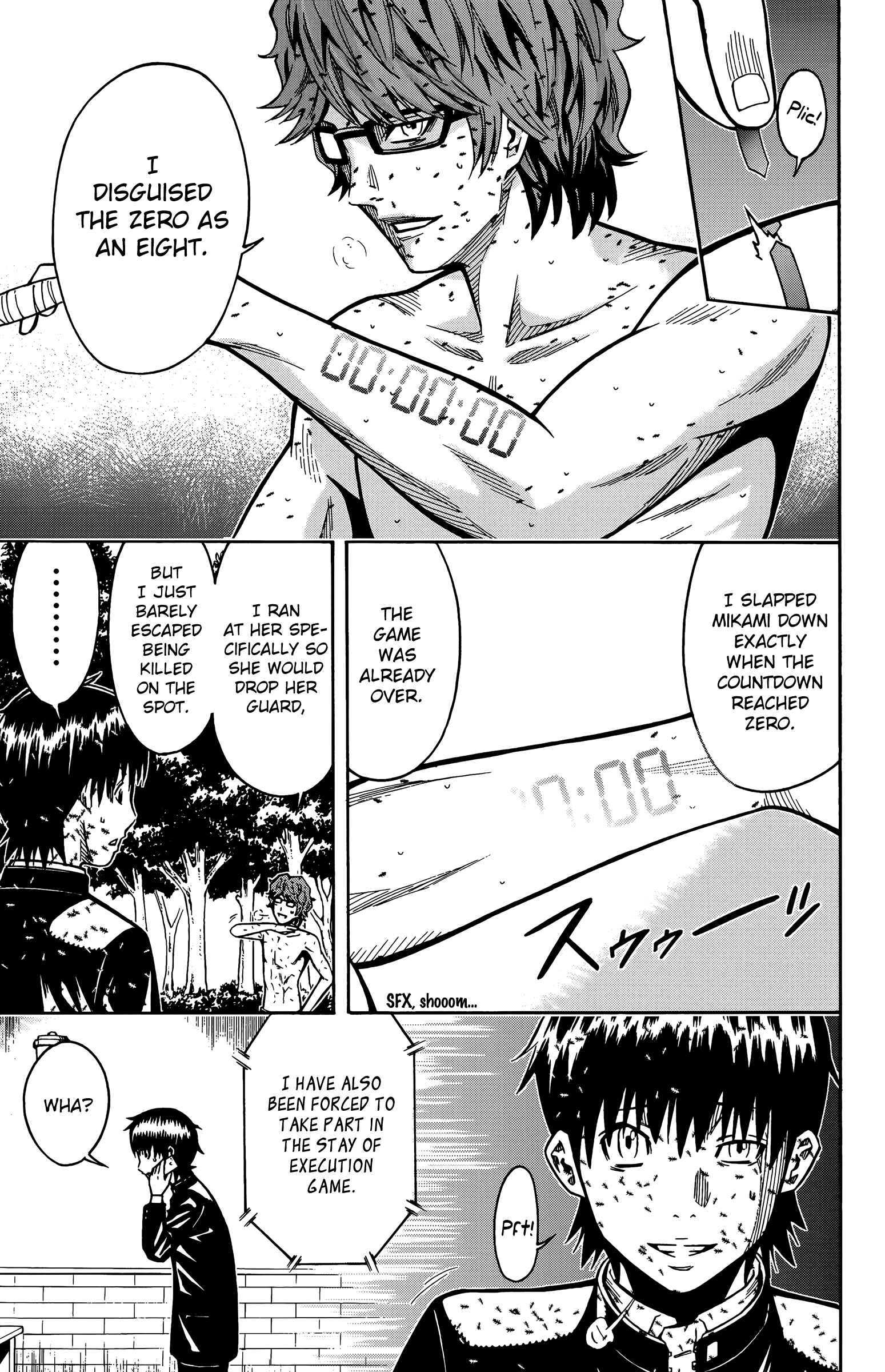 Page 20 Chapter 13 Shounen Y
