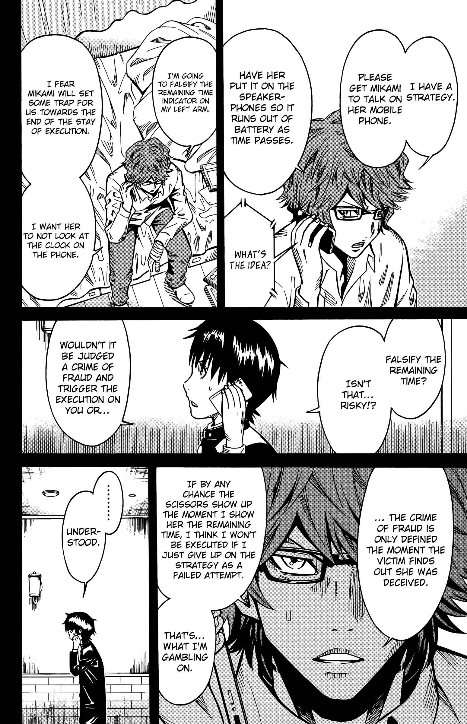 Page 21 Chapter 13 Shounen Y