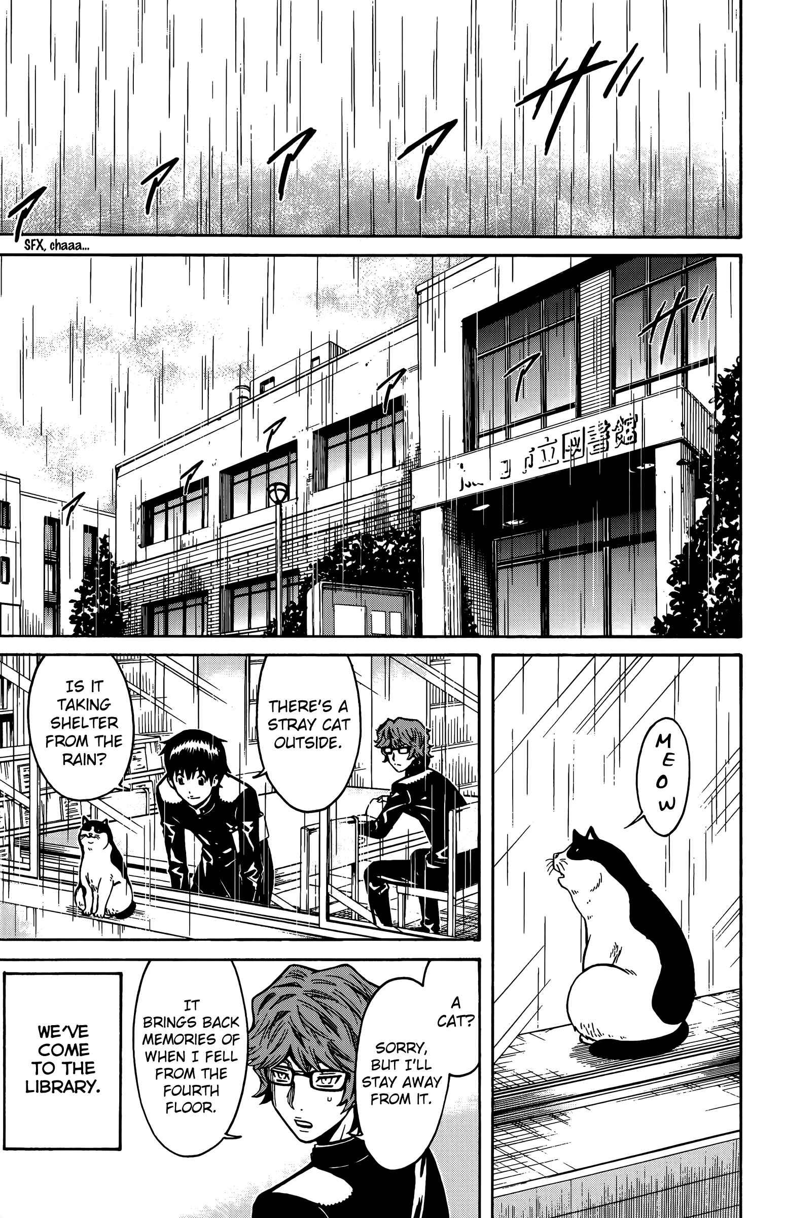 Page 24 Chapter 13 Shounen Y
