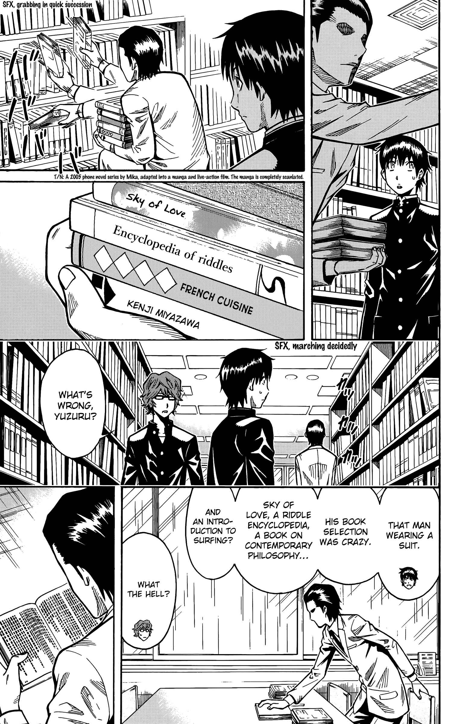 Page 26 Chapter 13 Shounen Y
