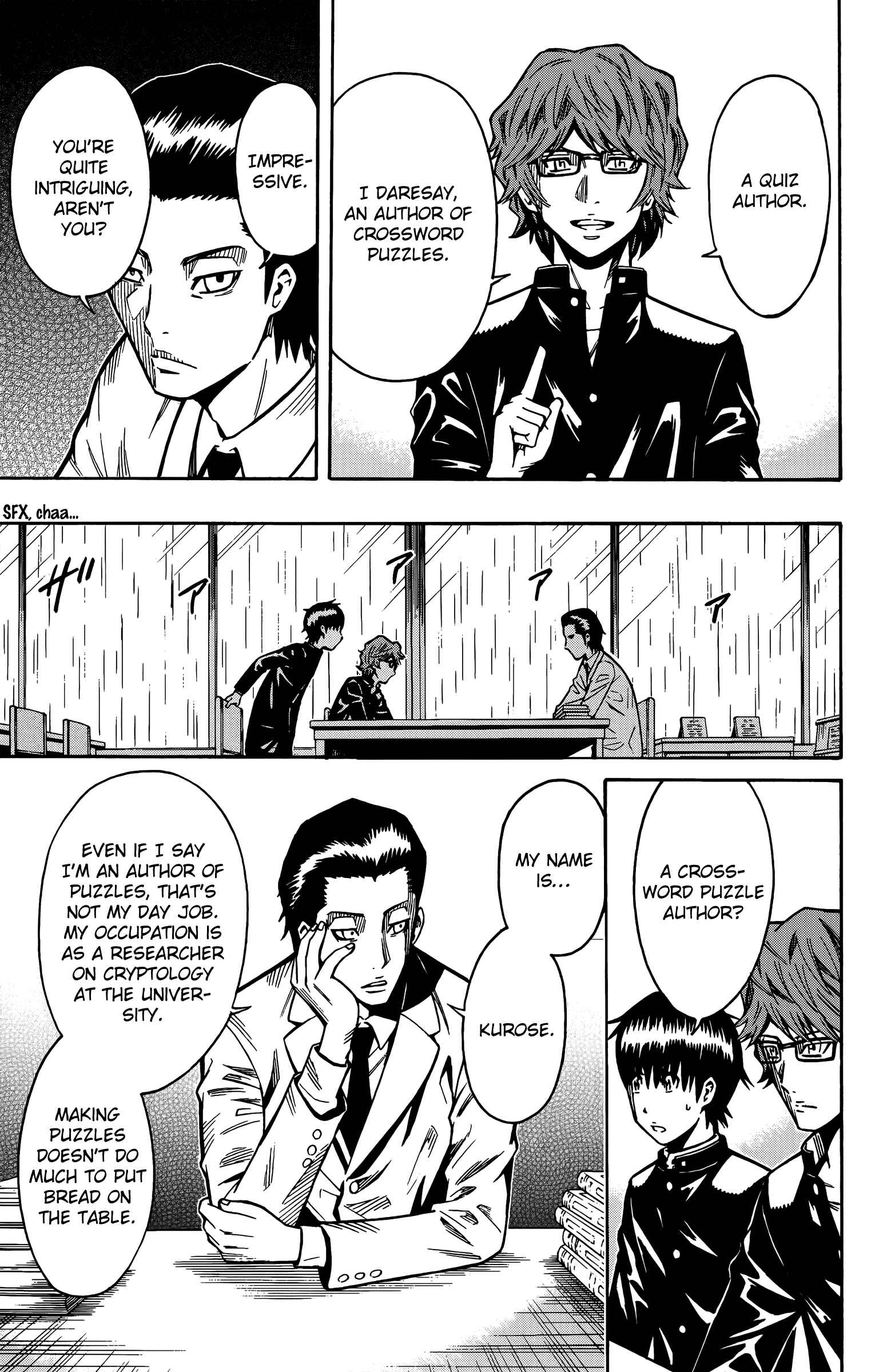 Page 32 Chapter 13 Shounen Y