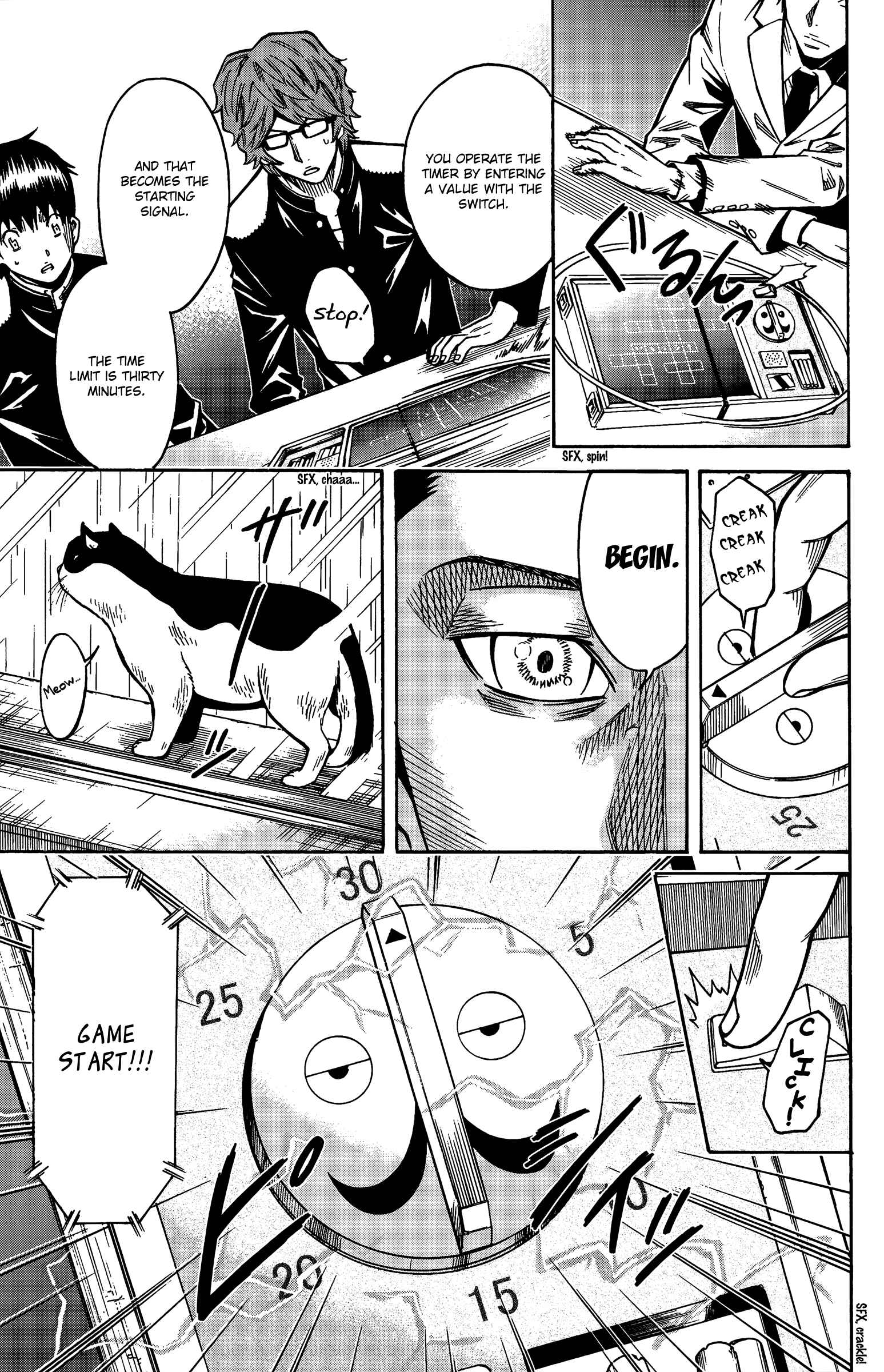Page 36 Chapter 13 Shounen Y