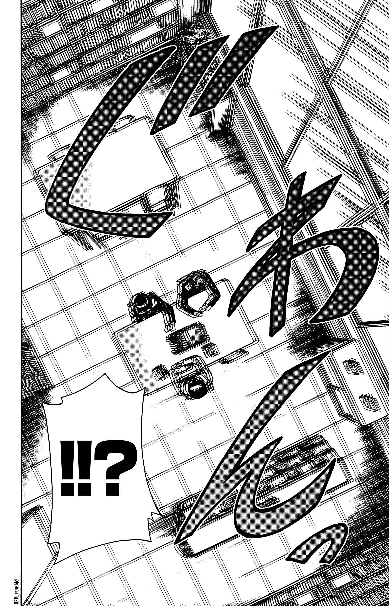 Page 37 Chapter 13 Shounen Y