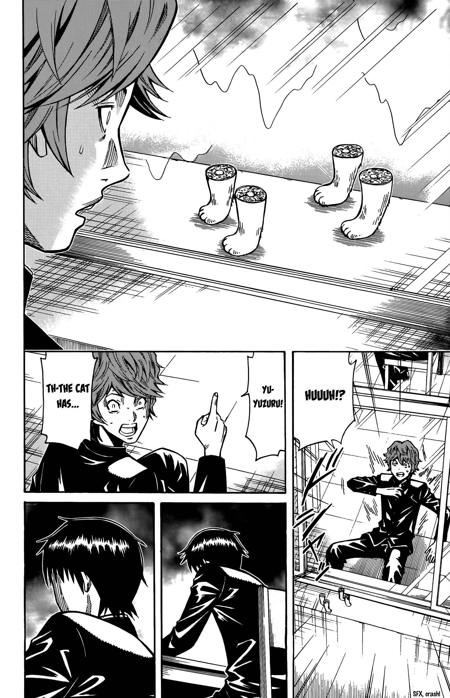 Page 39 Chapter 13 Shounen Y